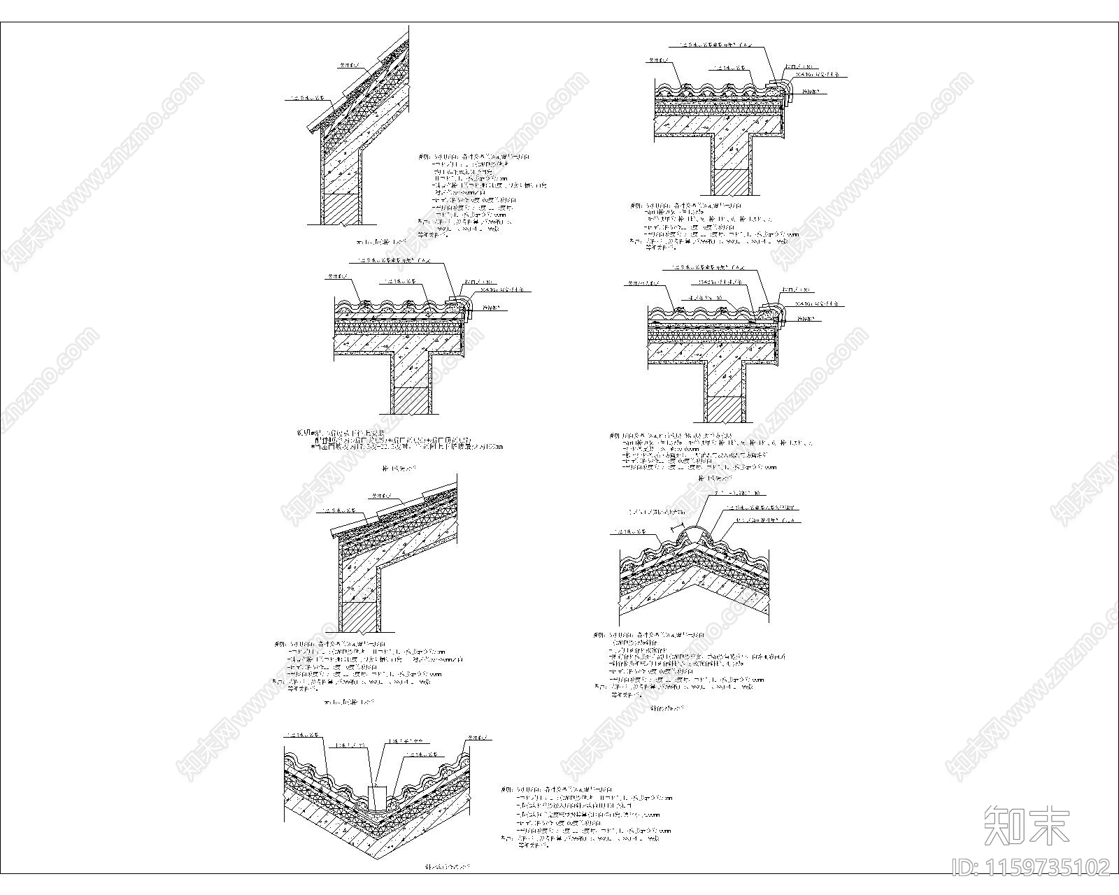 英红彩瓦图集3cad施工图下载【ID:1159735102】