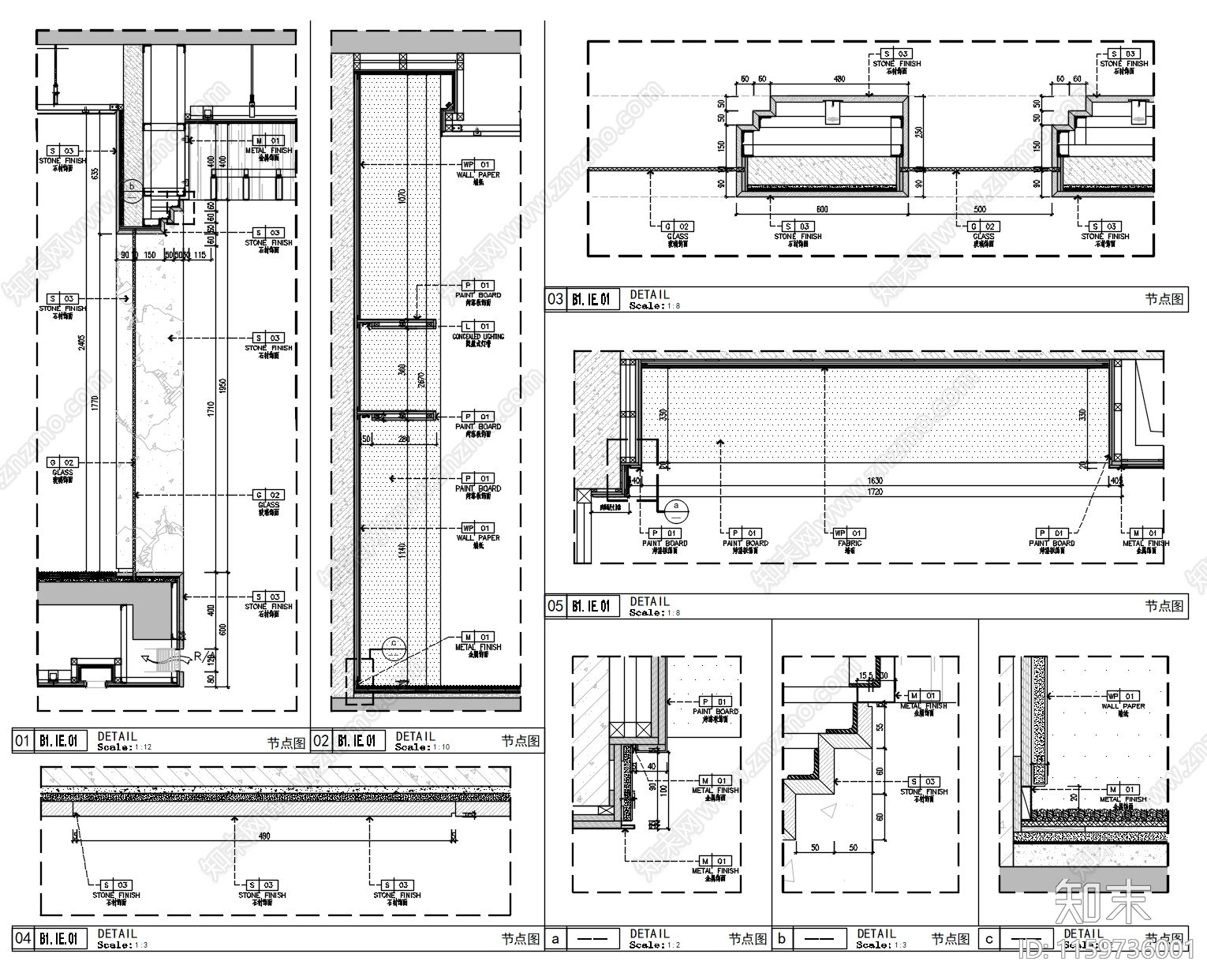 现代简约别墅地下室墙身通用节点cad施工图下载【ID:1159736001】