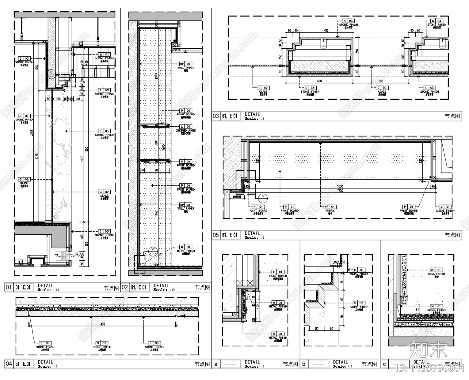 现代简约别墅地下室墙身通用节点施工图下载【ID:1159736001】