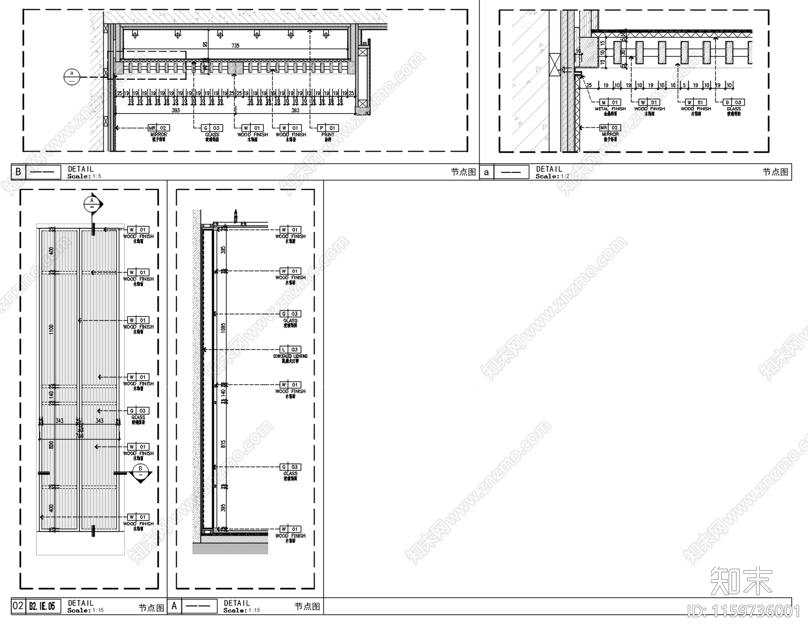 现代简约别墅地下室墙身通用节点cad施工图下载【ID:1159736001】