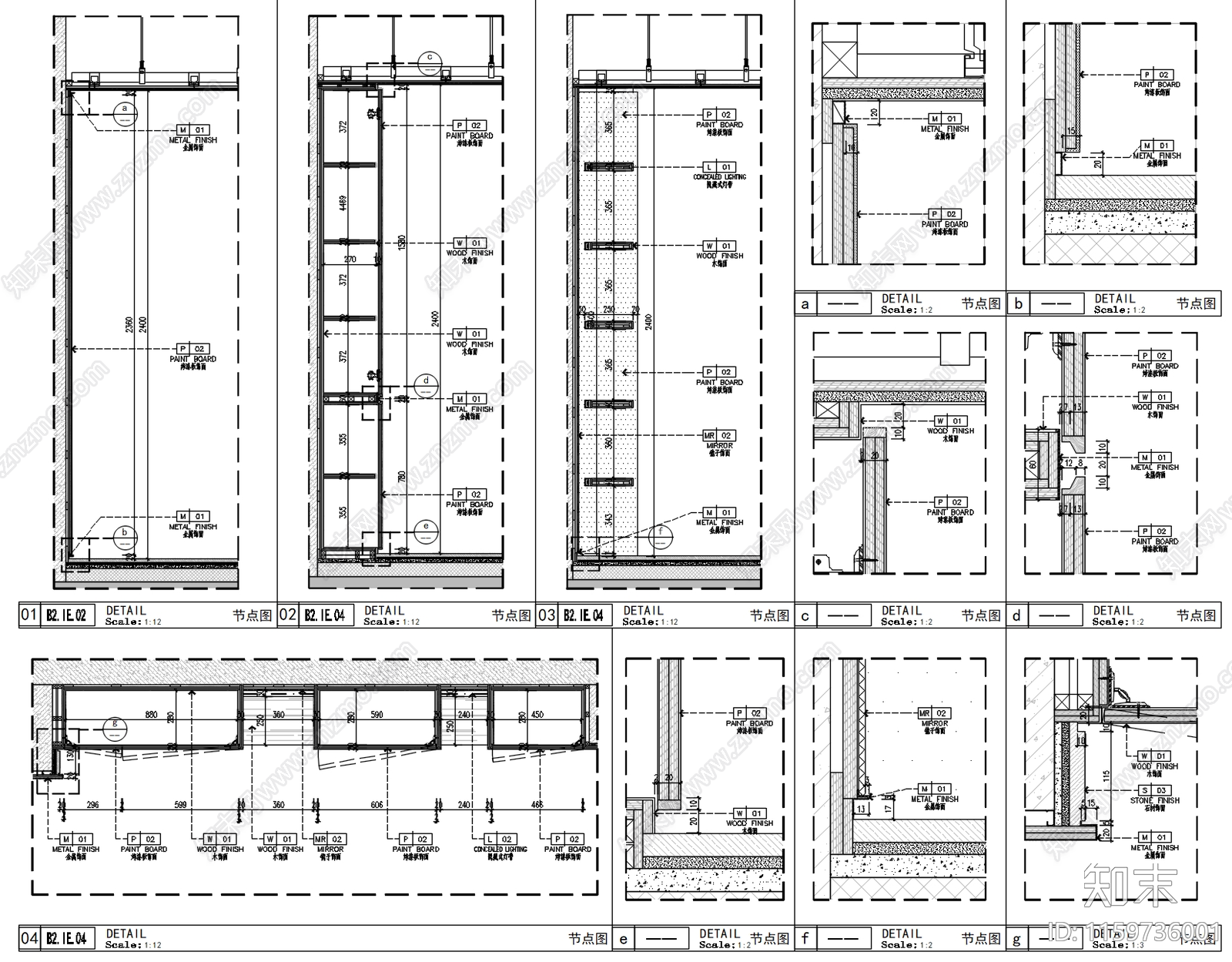 现代简约别墅地下室墙身通用节点cad施工图下载【ID:1159736001】