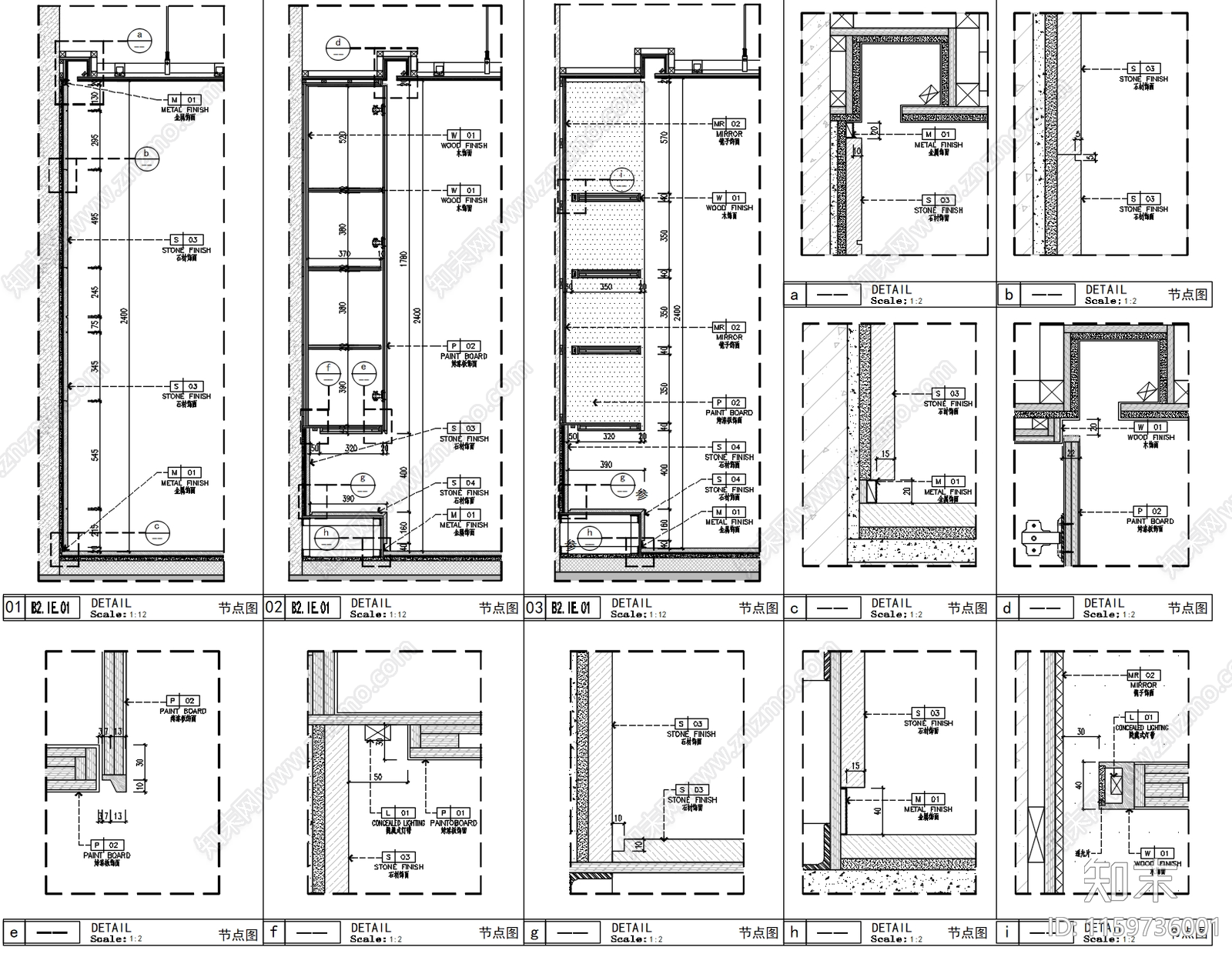 现代简约别墅地下室墙身通用节点cad施工图下载【ID:1159736001】