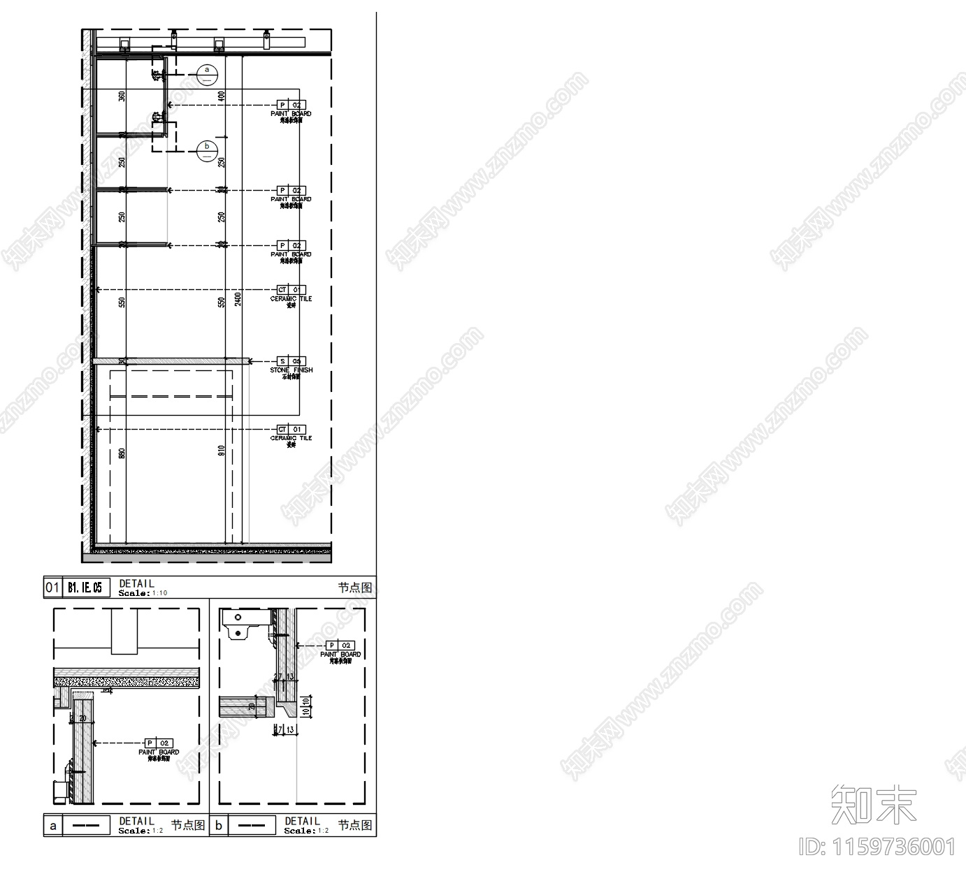 现代简约别墅地下室墙身通用节点cad施工图下载【ID:1159736001】