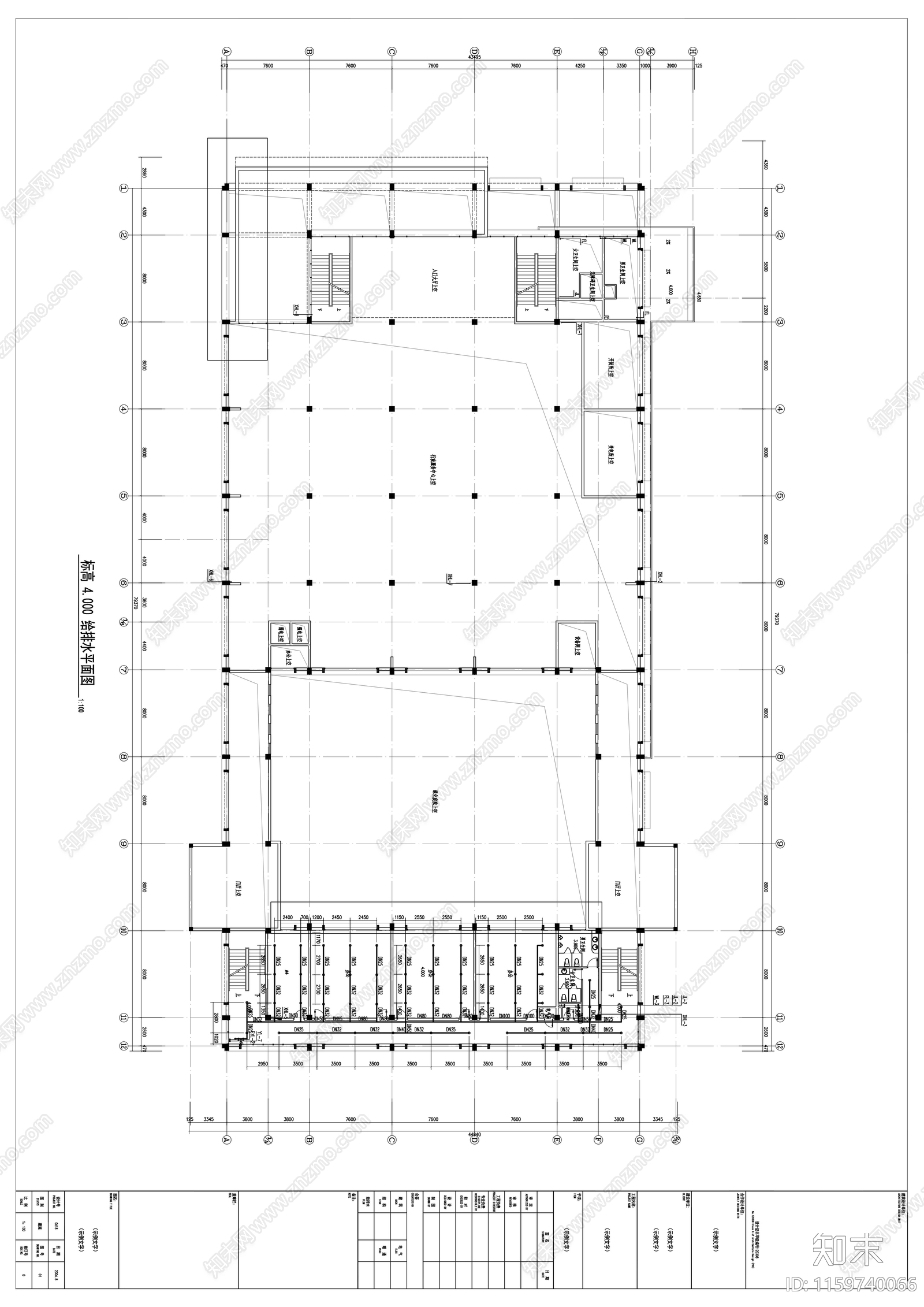 政府办公大楼给排水和消防全套图cad施工图下载【ID:1159740066】