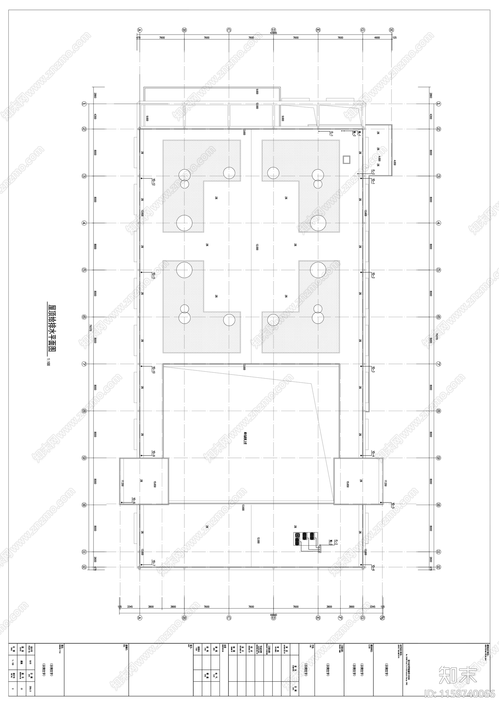 政府办公大楼给排水和消防全套图cad施工图下载【ID:1159740066】