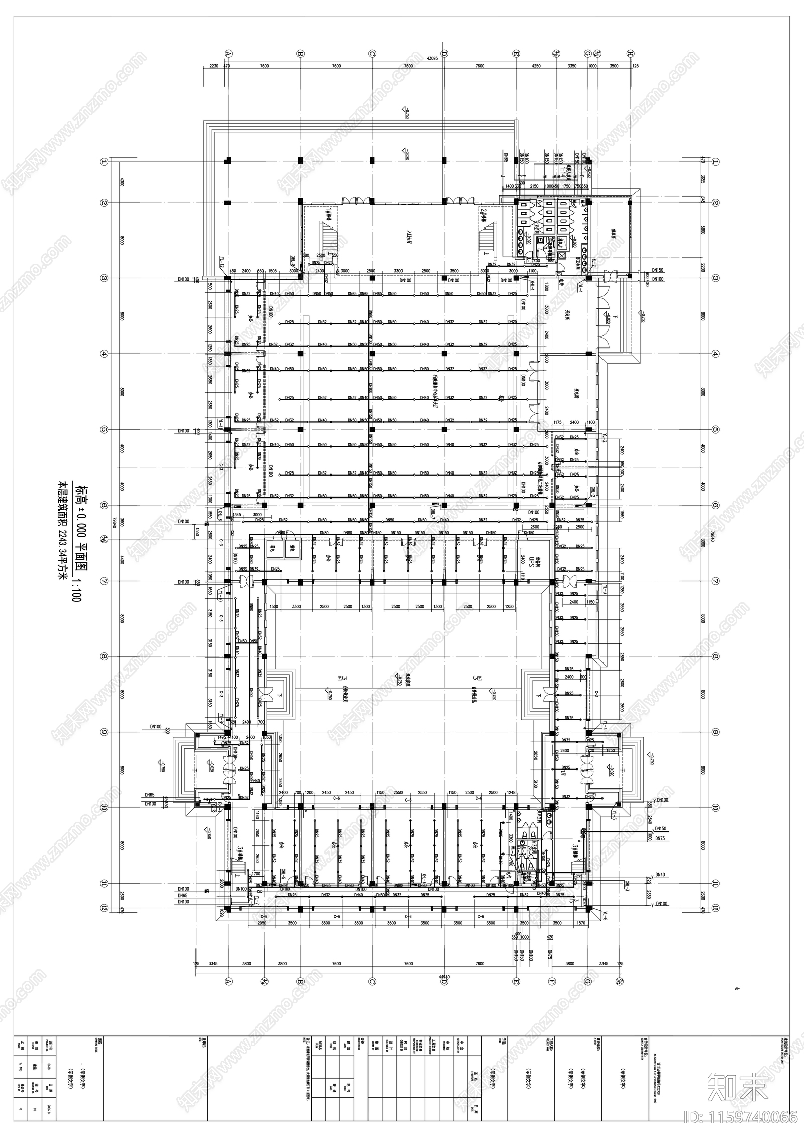 政府办公大楼给排水和消防全套图cad施工图下载【ID:1159740066】