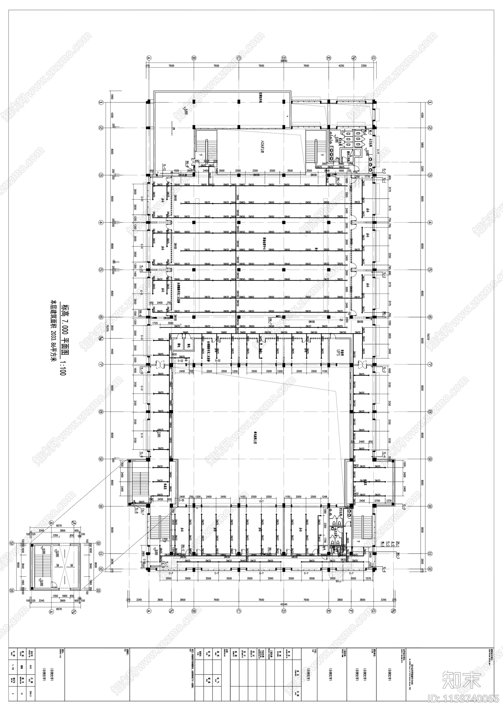 政府办公大楼给排水和消防全套图cad施工图下载【ID:1159740066】