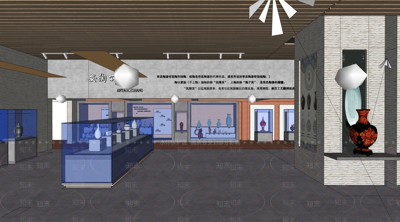 现代陶瓷博物馆SU模型下载【ID:1159740279】