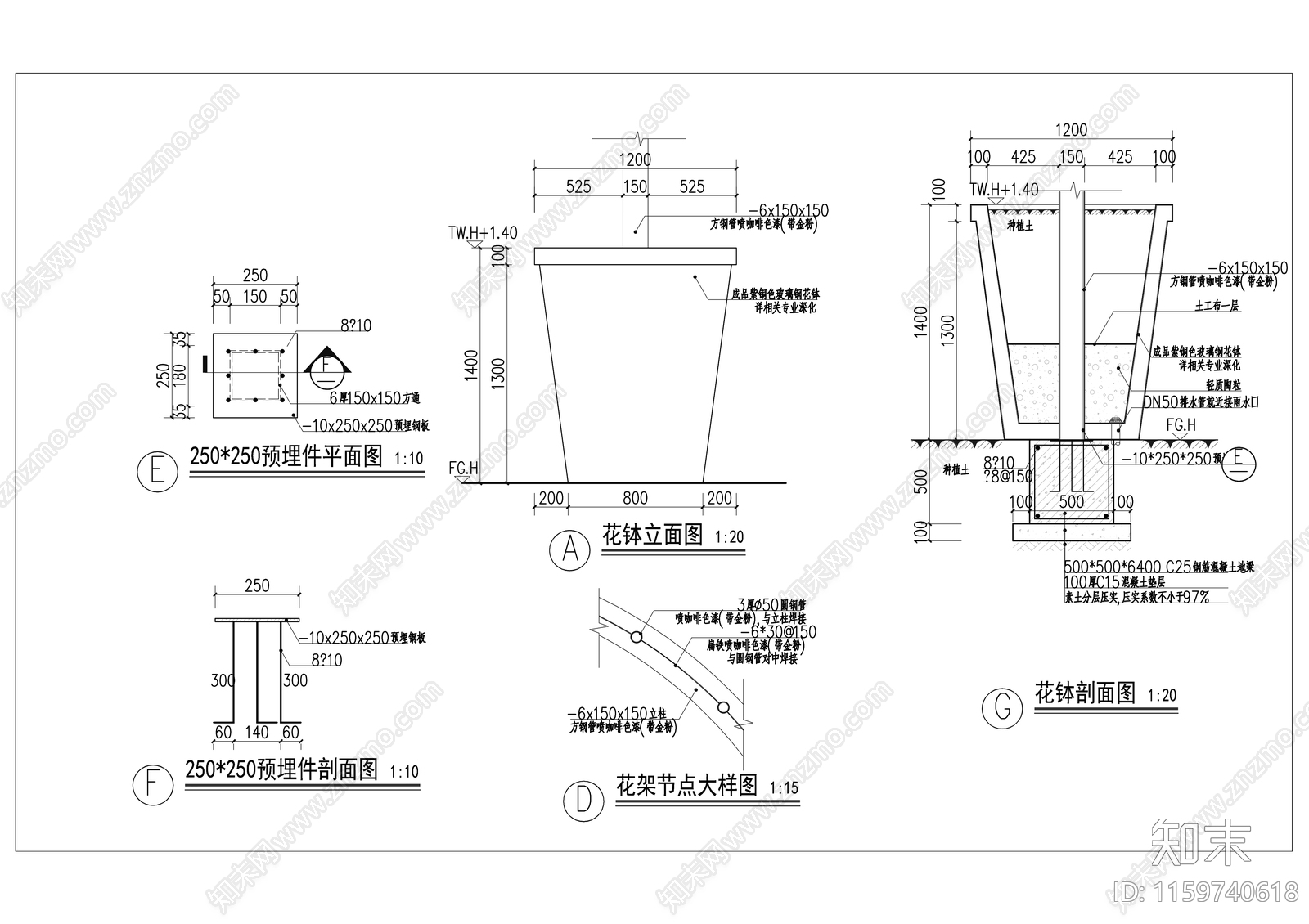 简约拱形花架廊道详图cad施工图下载【ID:1159740618】