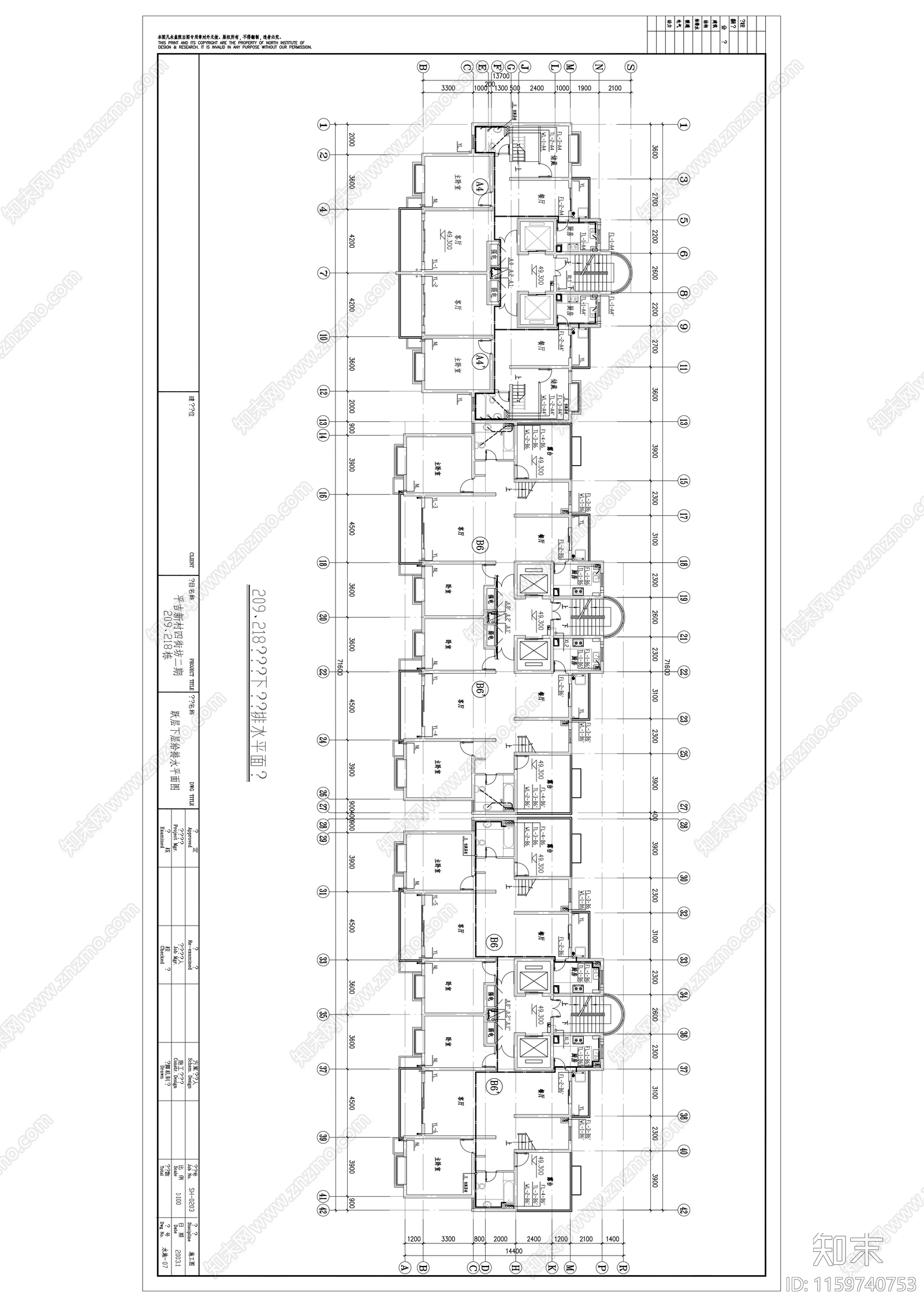 普通住宅楼给排水全套图cad施工图下载【ID:1159740753】