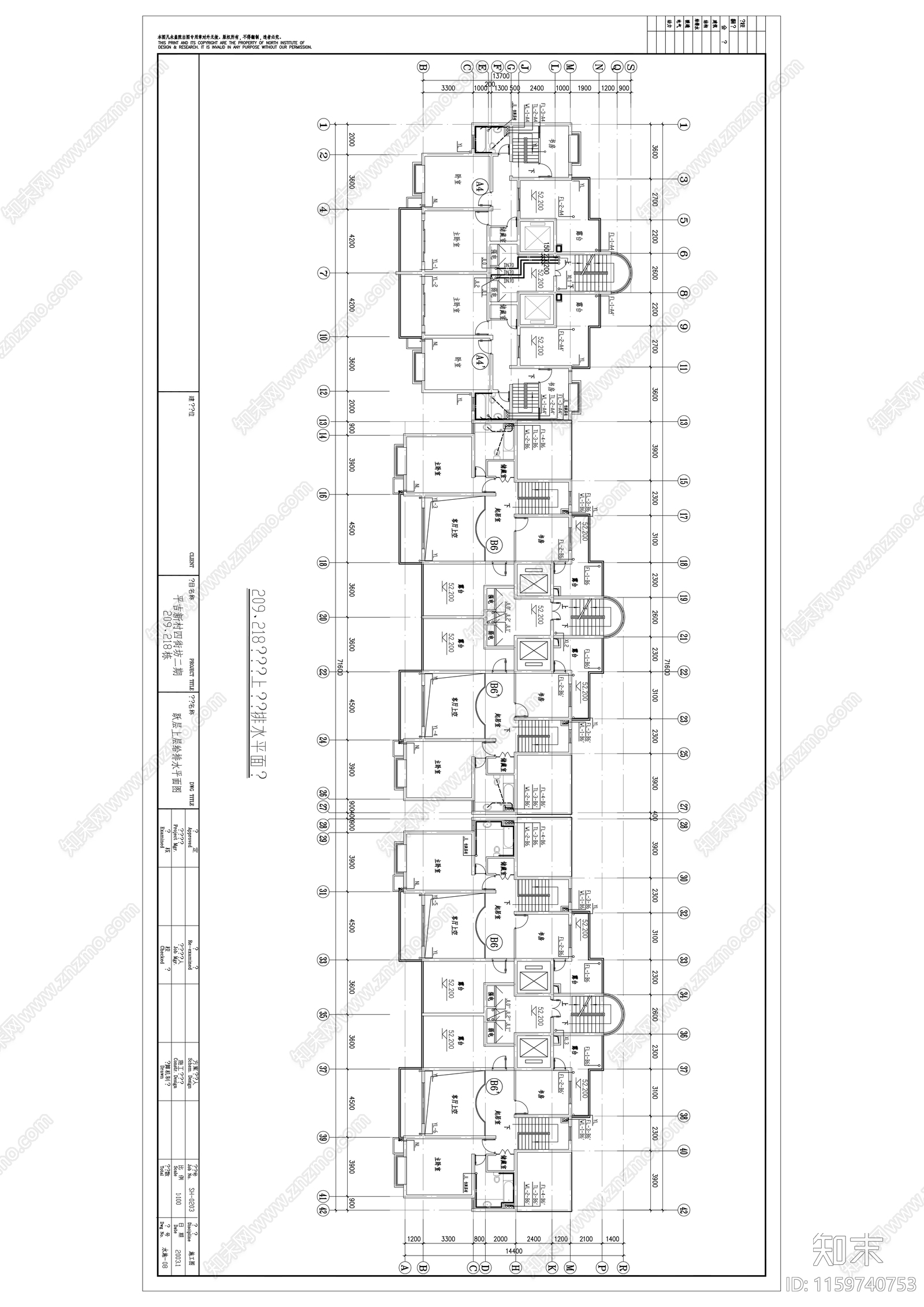 普通住宅楼给排水全套图cad施工图下载【ID:1159740753】