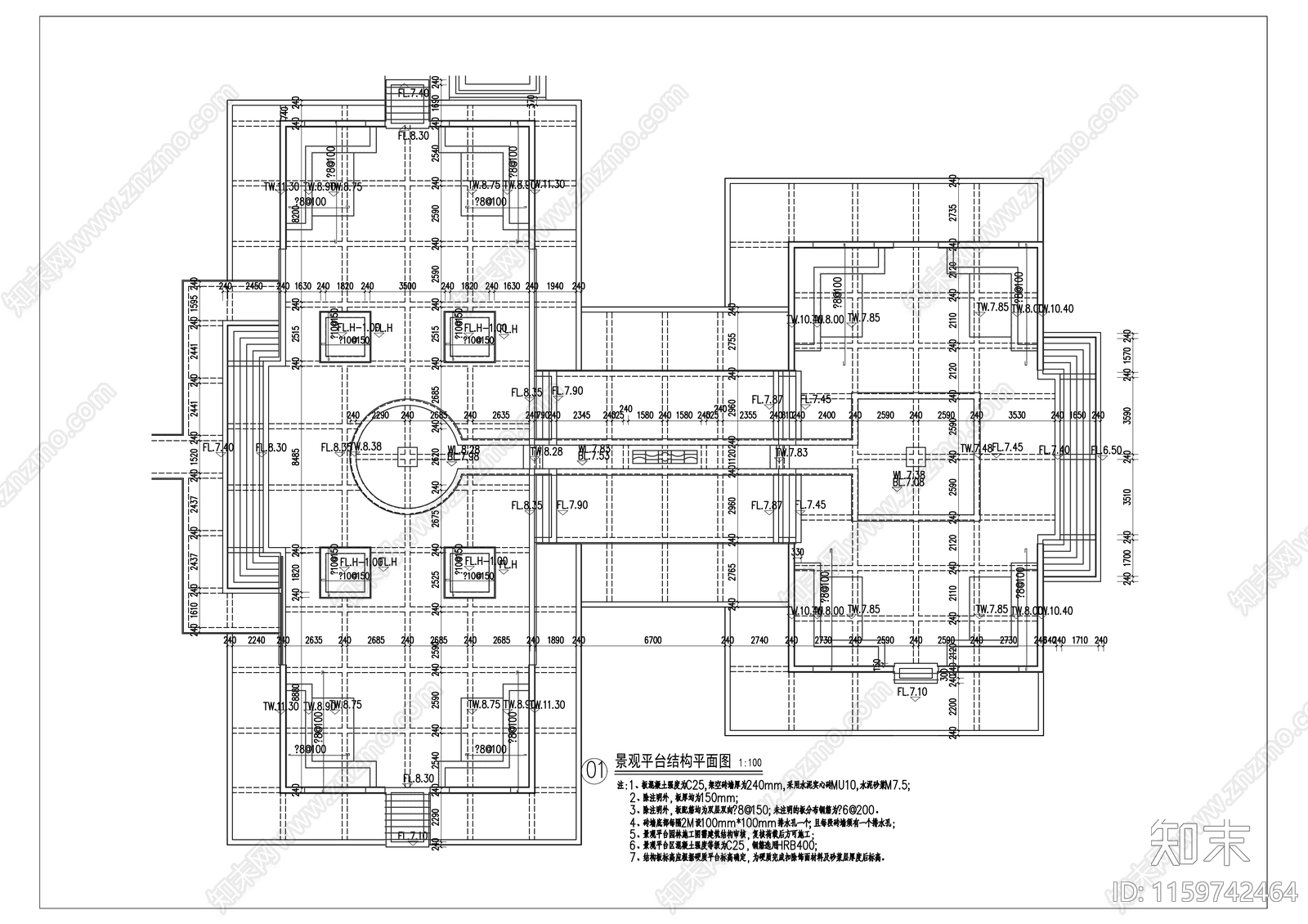 架空层架空广场结构做法详图施工图下载【ID:1159742464】