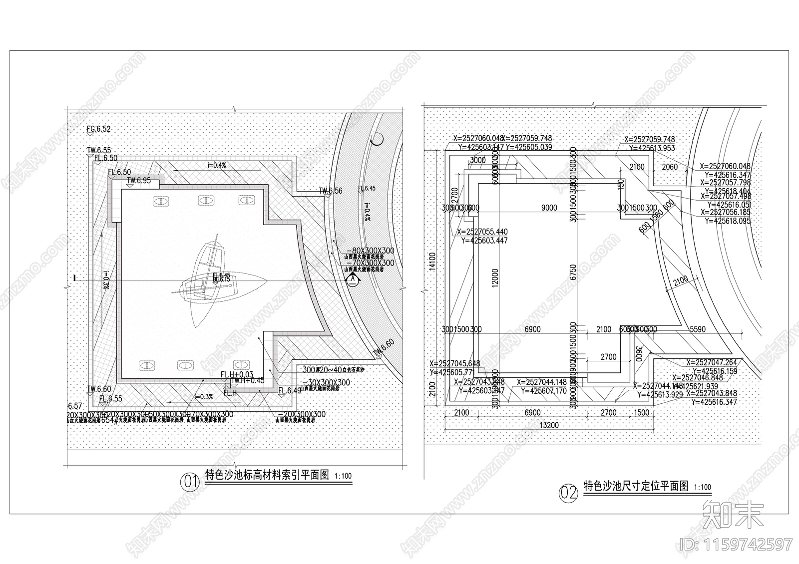 幼儿园沙池儿童游乐中心施工图下载【ID:1159742597】