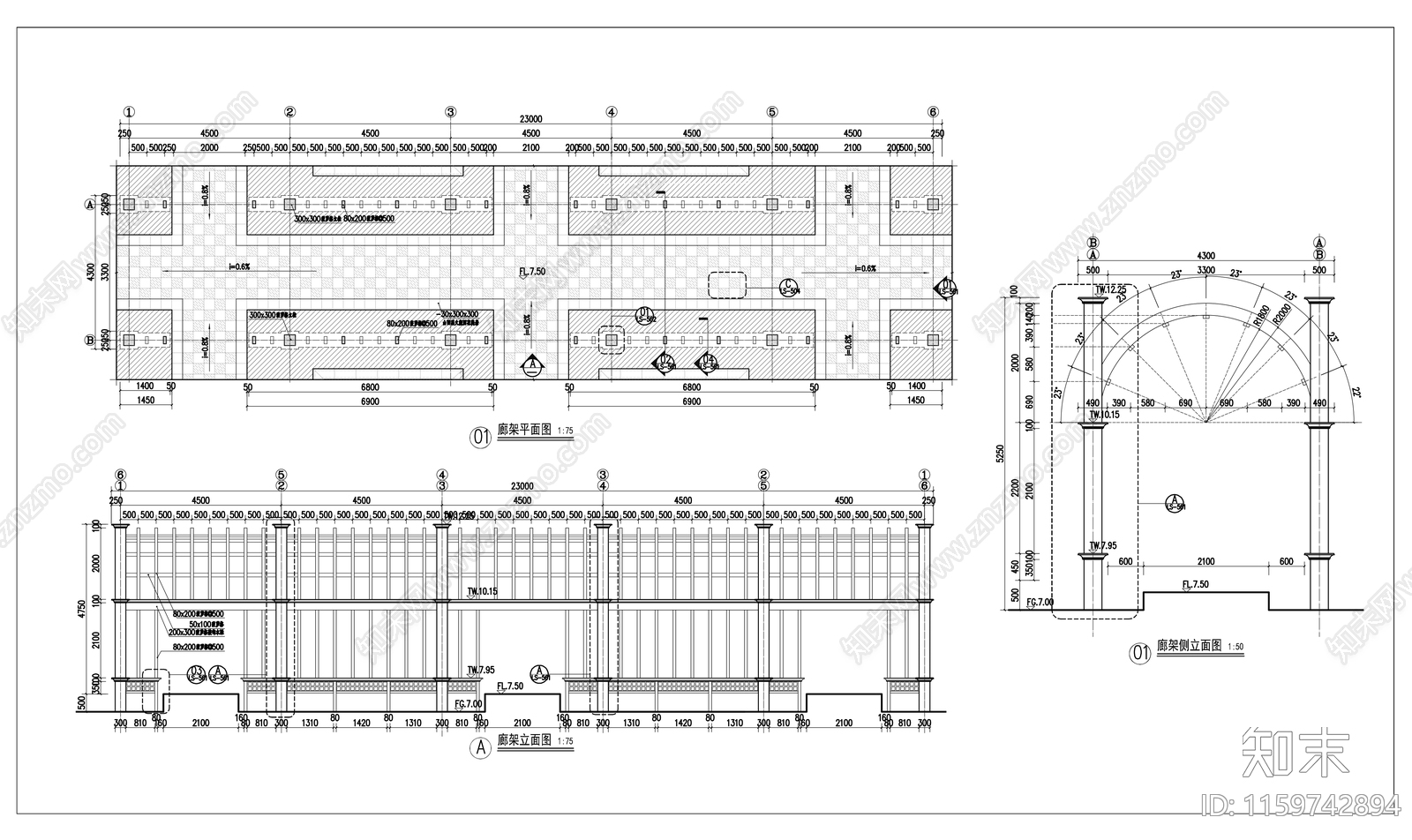 公园小区商业街休憩拱形廊架cad施工图下载【ID:1159742894】