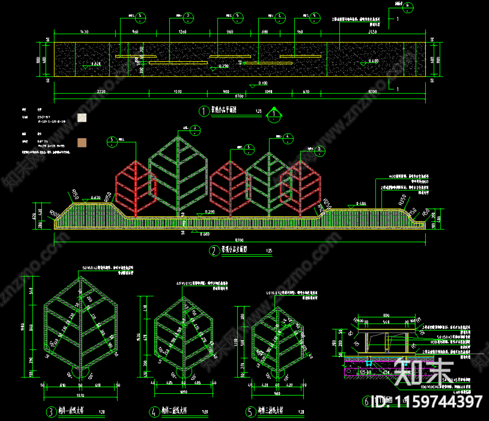 艺术树叶景观小品cad施工图下载【ID:1159744397】
