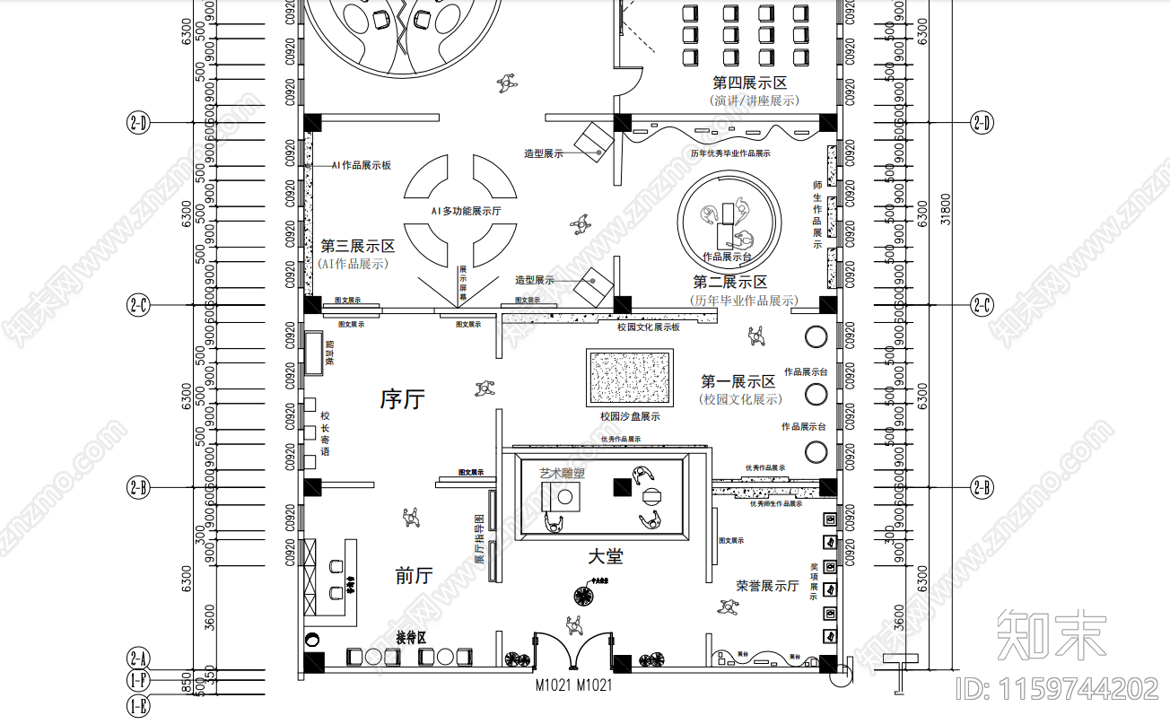 校园文化展厅平面布置图cad施工图下载【ID:1159744202】