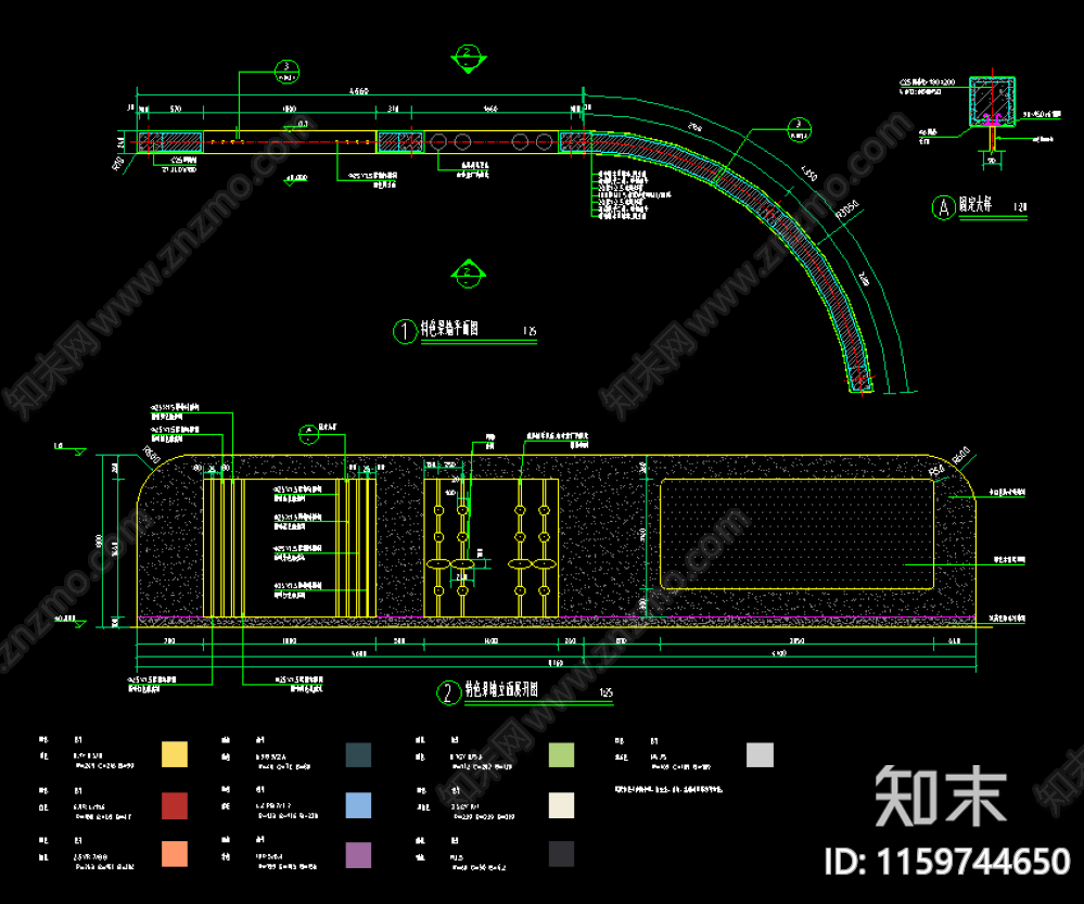 儿童区弧形艺术景墙施工图下载【ID:1159744650】