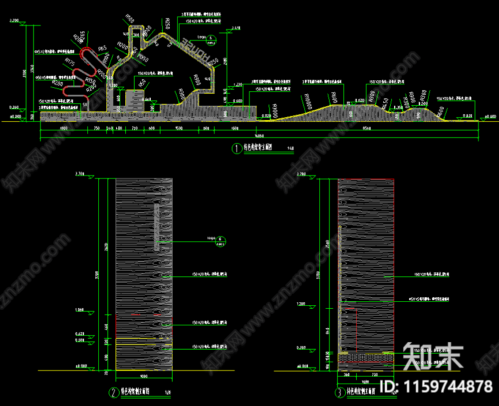 特色艺术装置景观小品cad施工图下载【ID:1159744878】