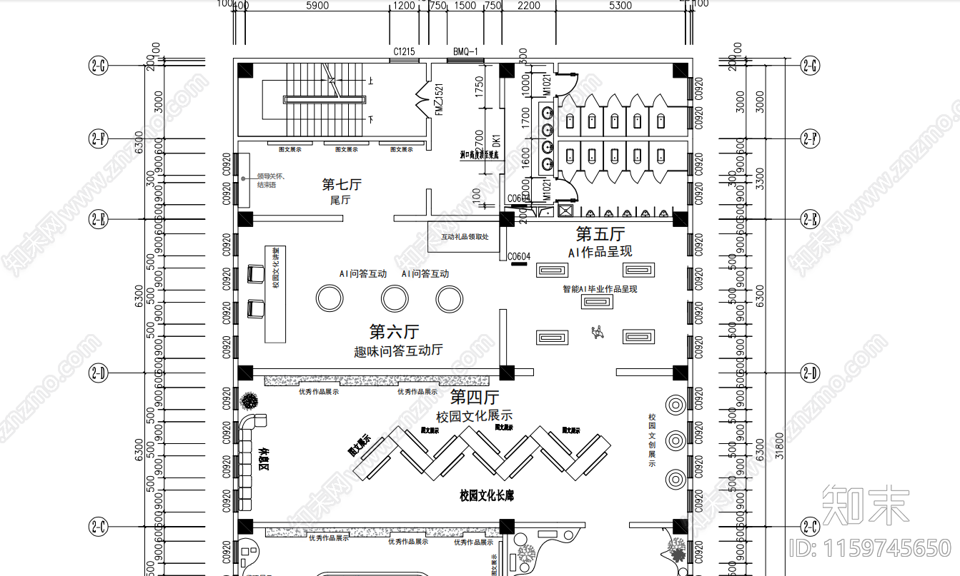 校园文化展厅平面布置图cad施工图下载【ID:1159745650】