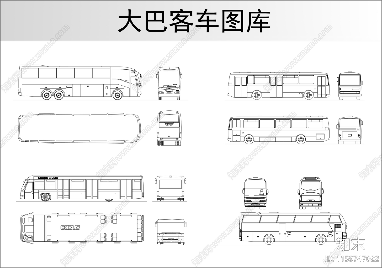大巴客车图库cad施工图下载【ID:1159747022】