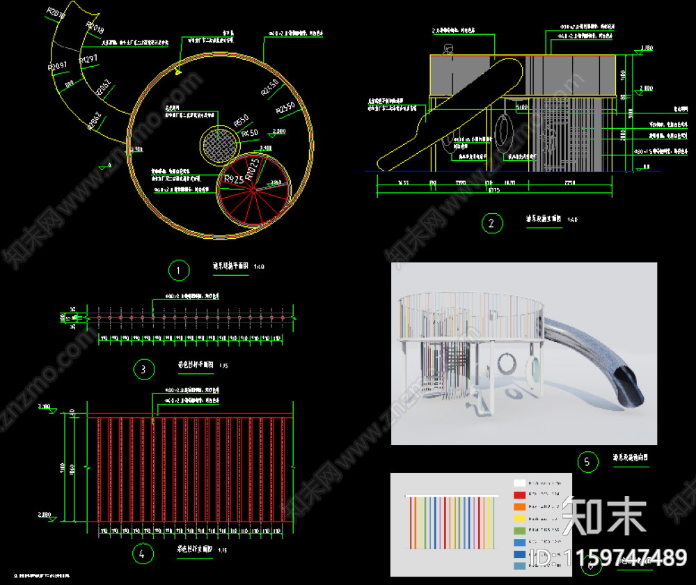 游乐设施详图施工图下载【ID:1159747489】