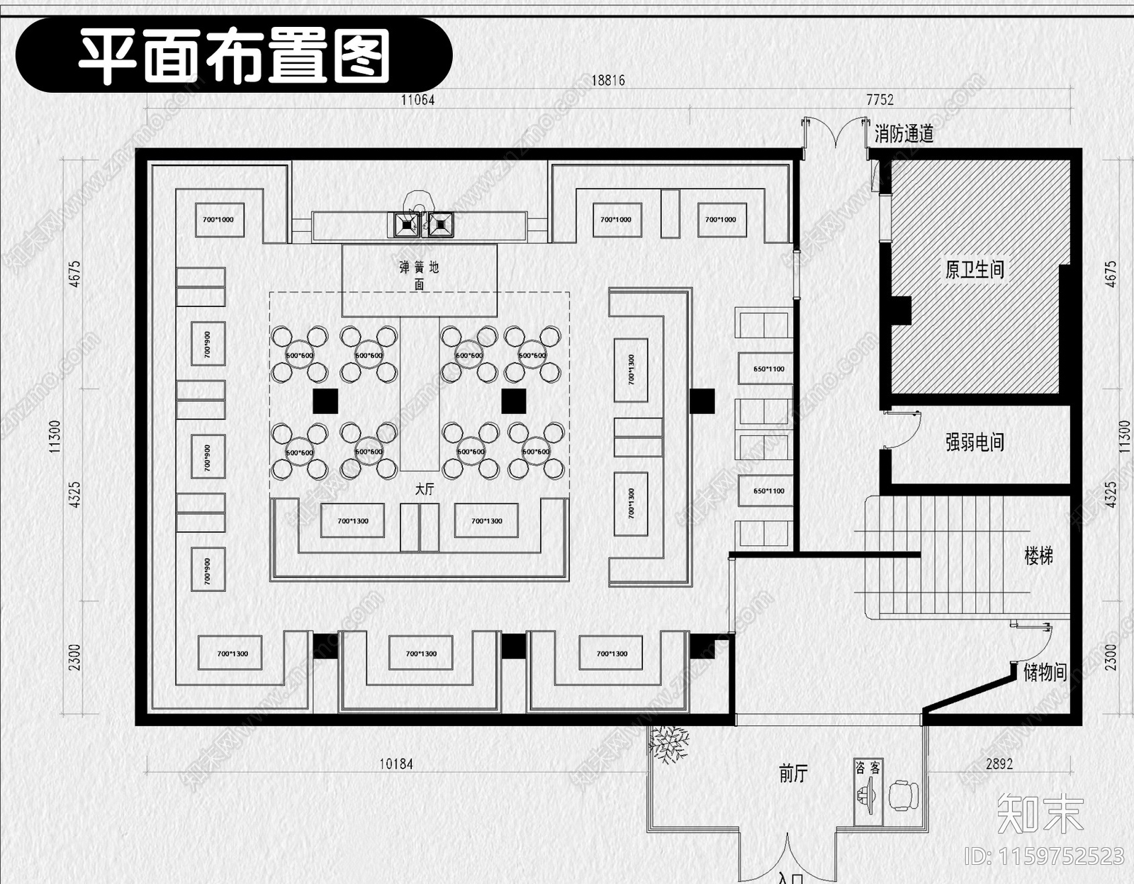 酒吧酒馆夜店清吧现代复古工业风室内效果图施工图下载【ID:1159752523】