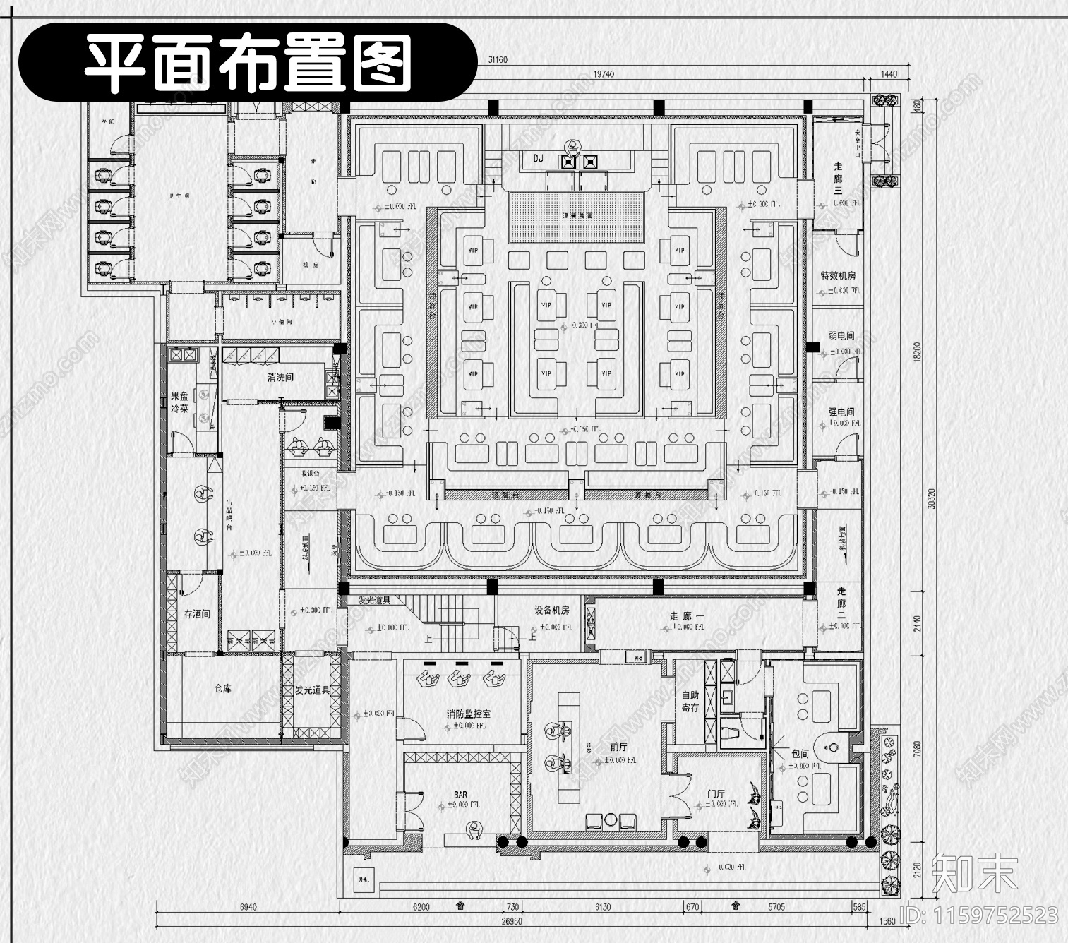 酒吧酒馆夜店清吧现代复古工业风室内效果图施工图下载【ID:1159752523】