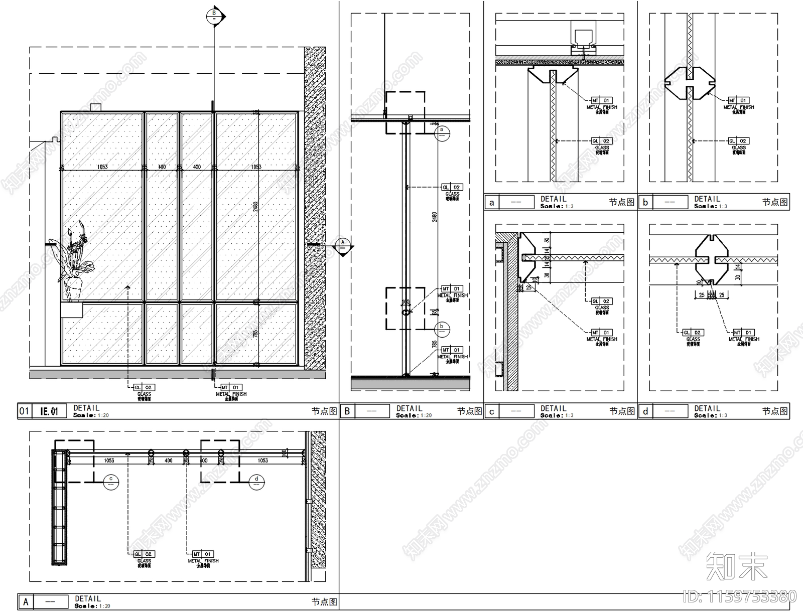 现代餐厅玻璃隔断节点大样图cad施工图下载【ID:1159753380】