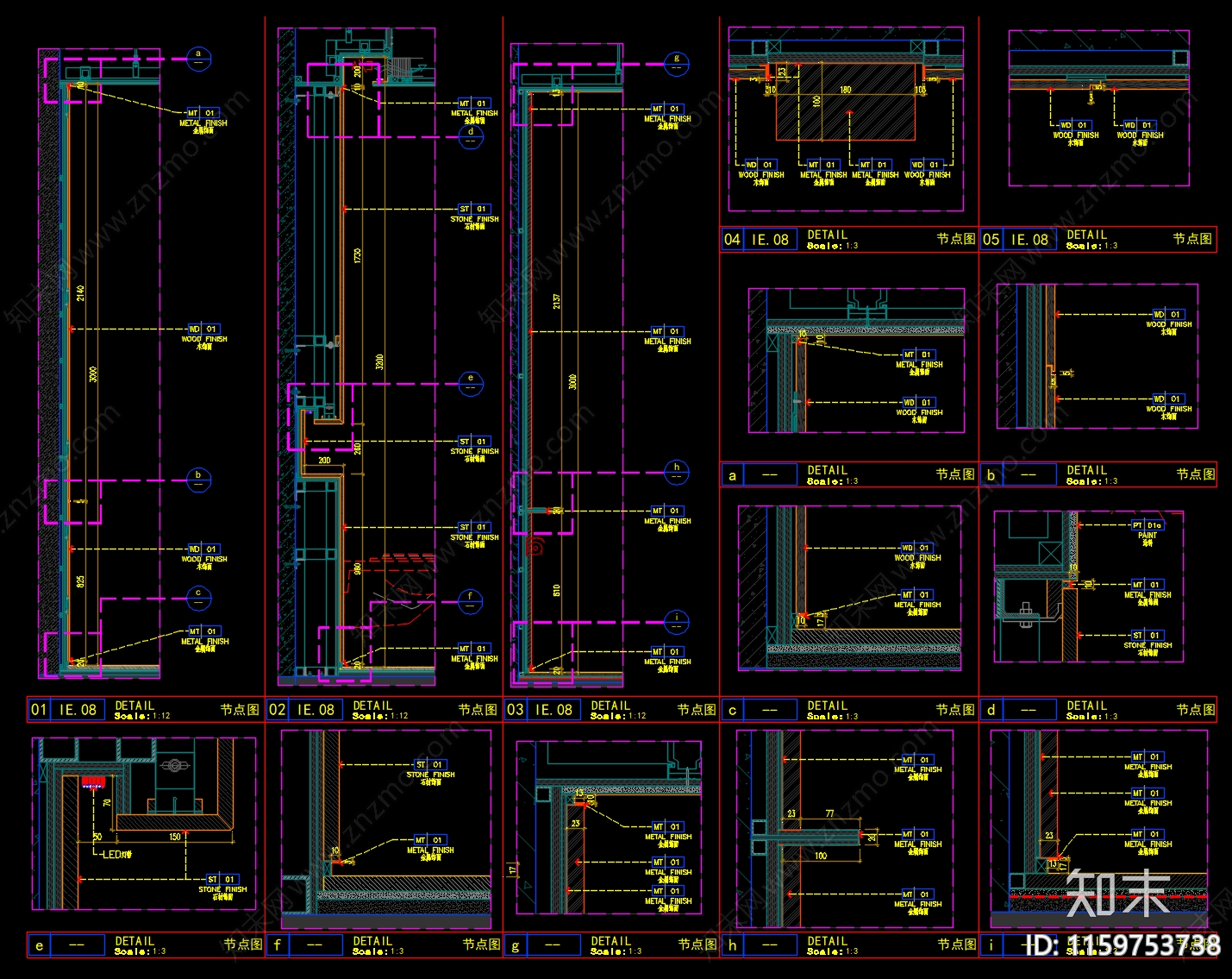 现代餐厅卫生间墙身节点大样图施工图下载【ID:1159753738】