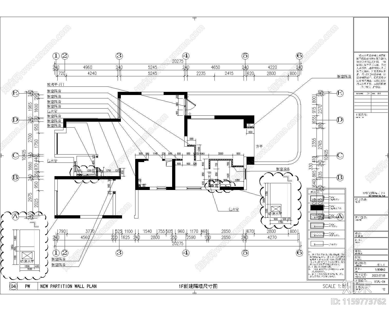 现代风格家装完cad施工图下载【ID:1159773762】