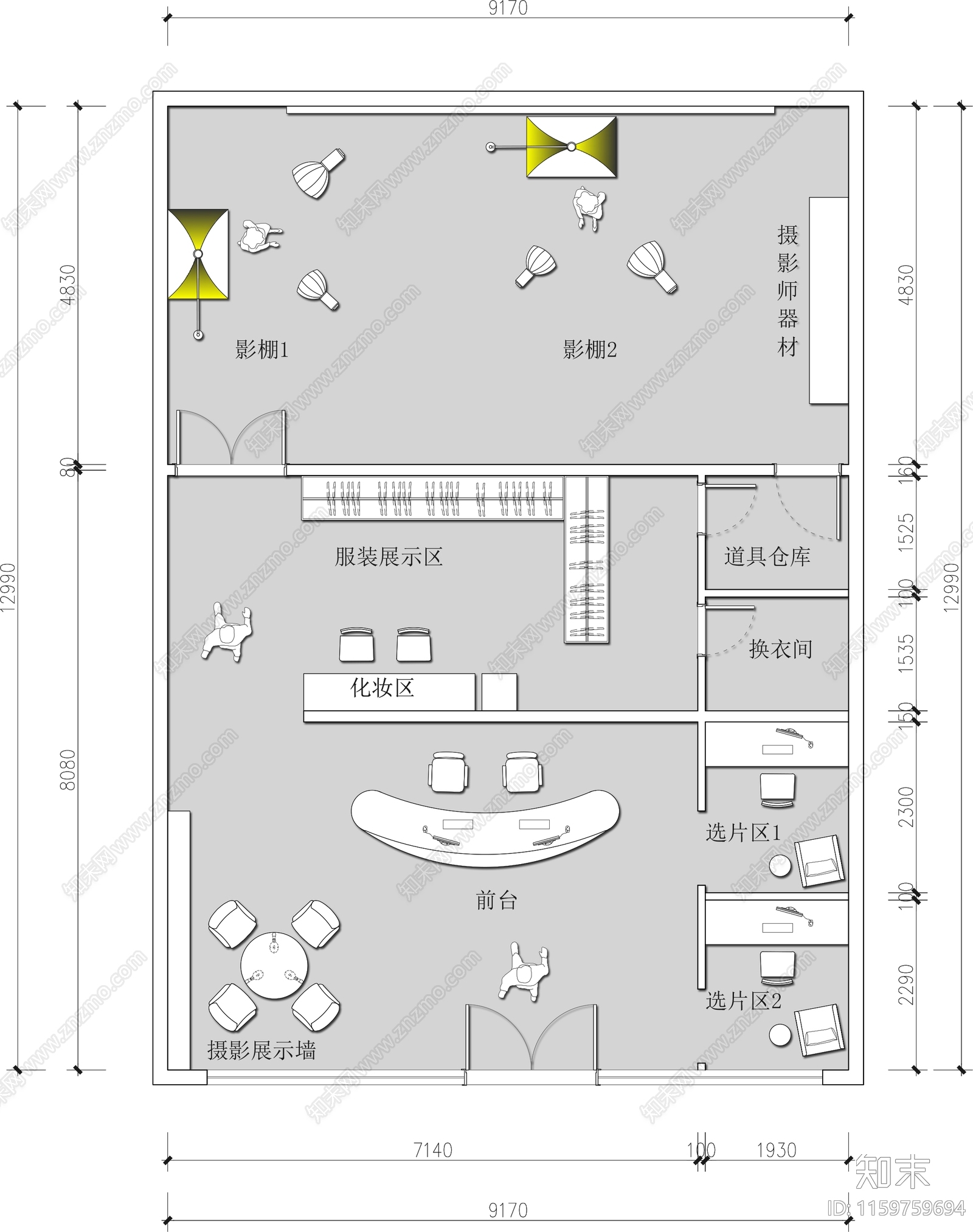 儿童摄影婚纱摄影形象照施工图下载【ID:1159759694】