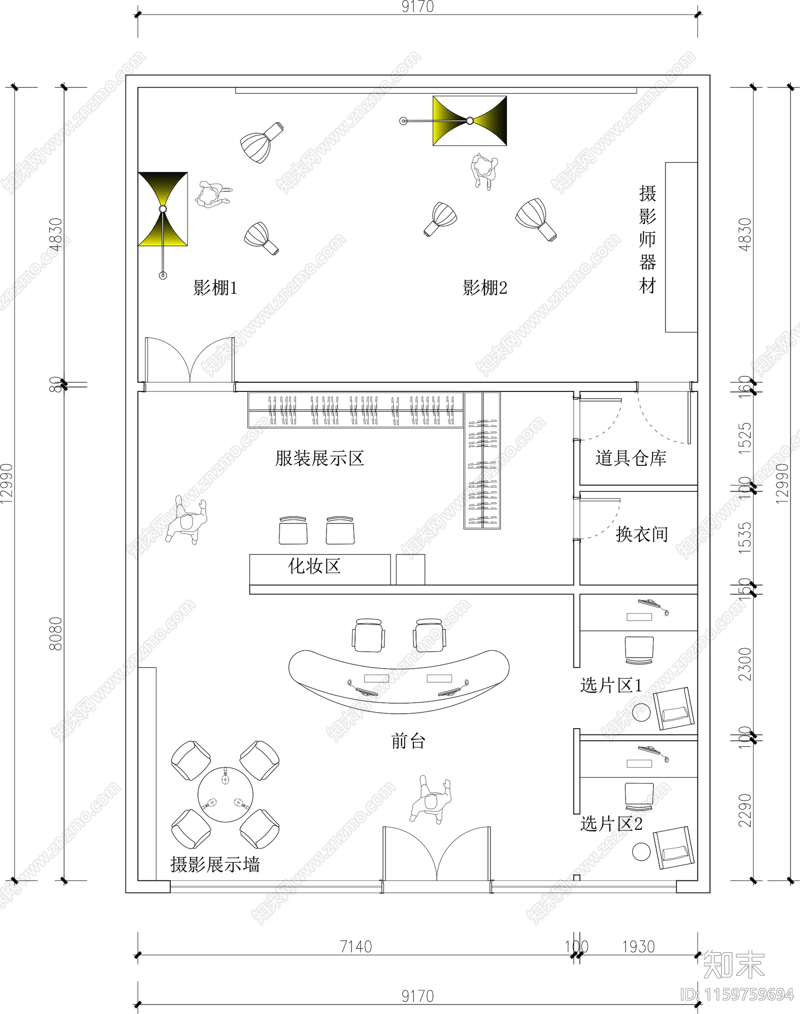 儿童摄影婚纱摄影形象照施工图下载【ID:1159759694】