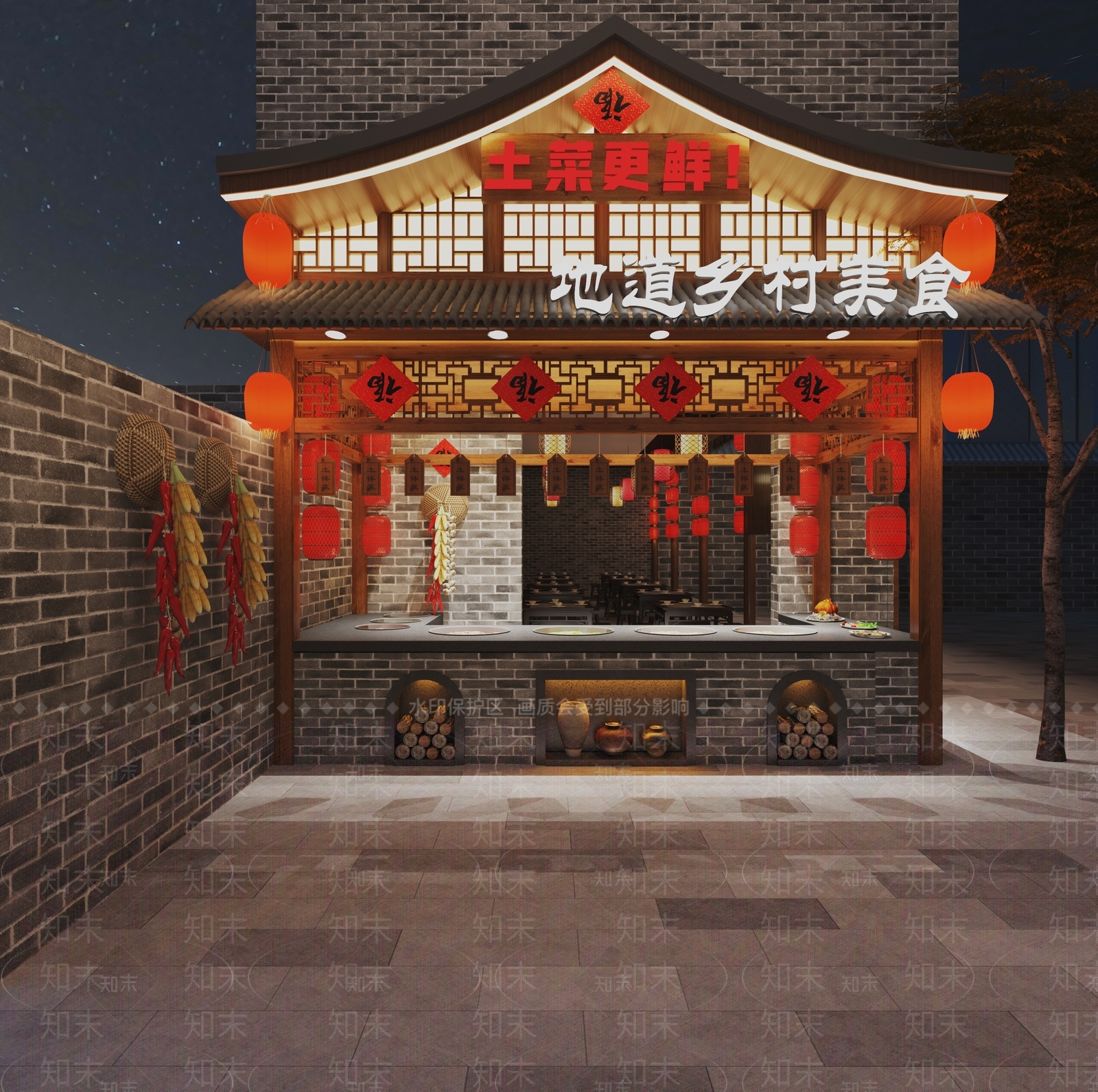 新中式餐饮门头3D模型下载【ID:1159759830】