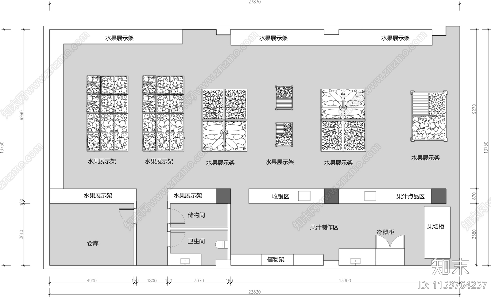 水果店生活超市果蔬专卖店施工图下载【ID:1159764257】