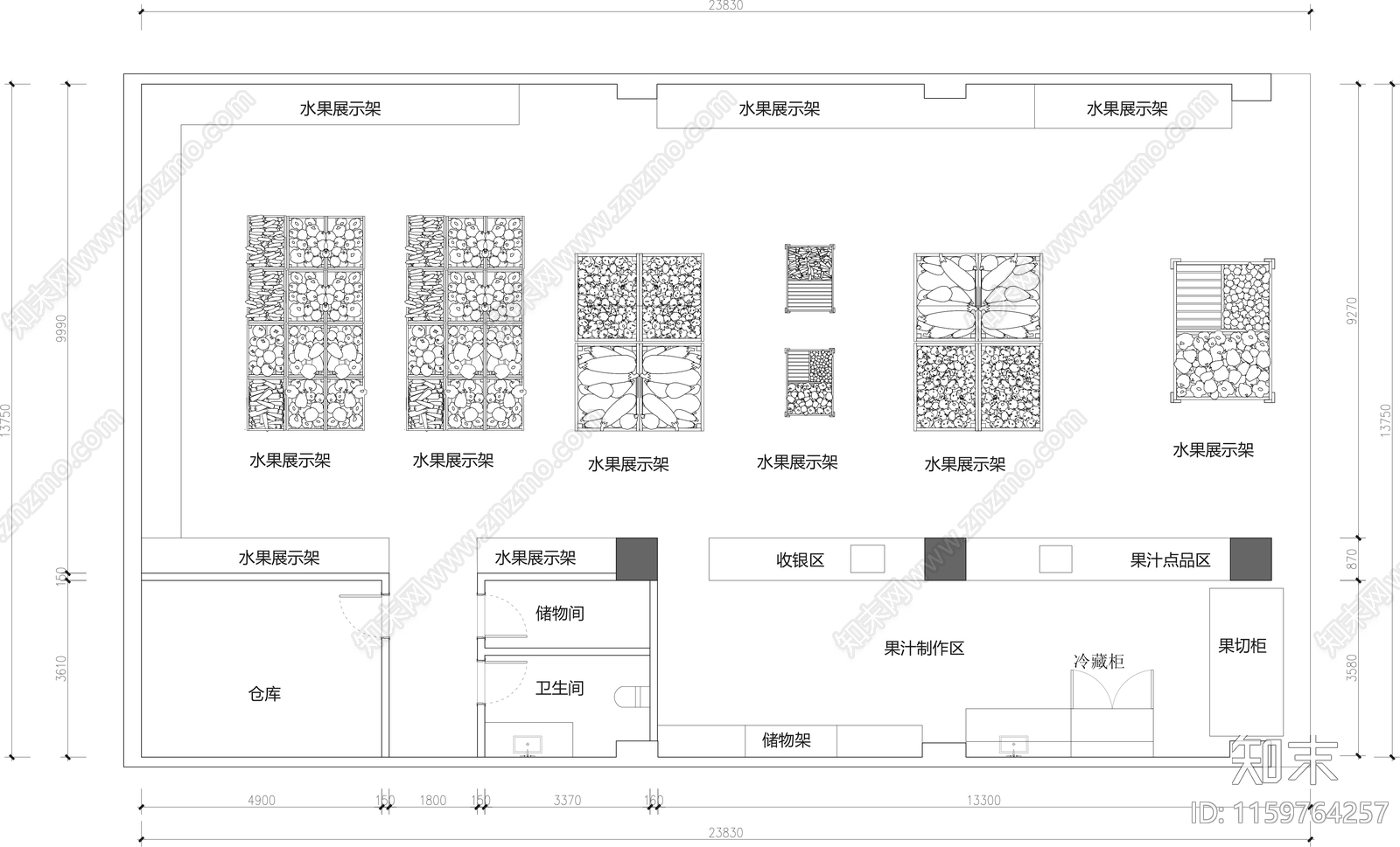 水果店生活超市果蔬专卖店施工图下载【ID:1159764257】