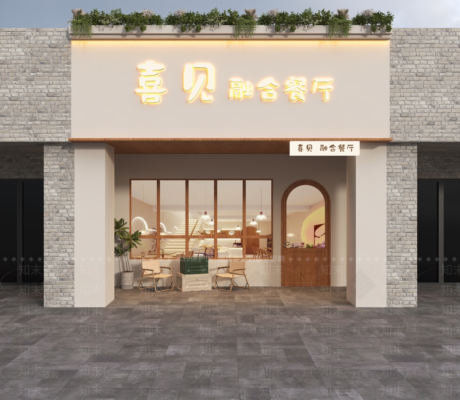 现代融合餐厅门头3D模型下载【ID:1159766663】