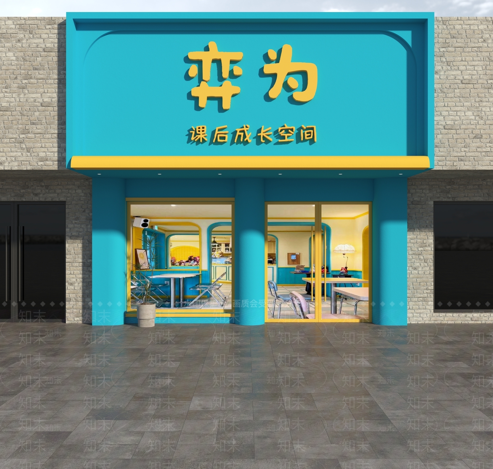现代少儿培训机构门头3D模型下载【ID:1159767049】
