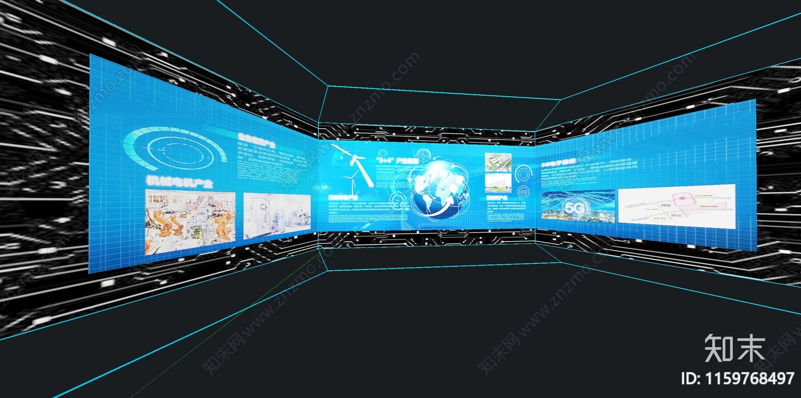现代科技展厅SU模型下载【ID:1159768497】