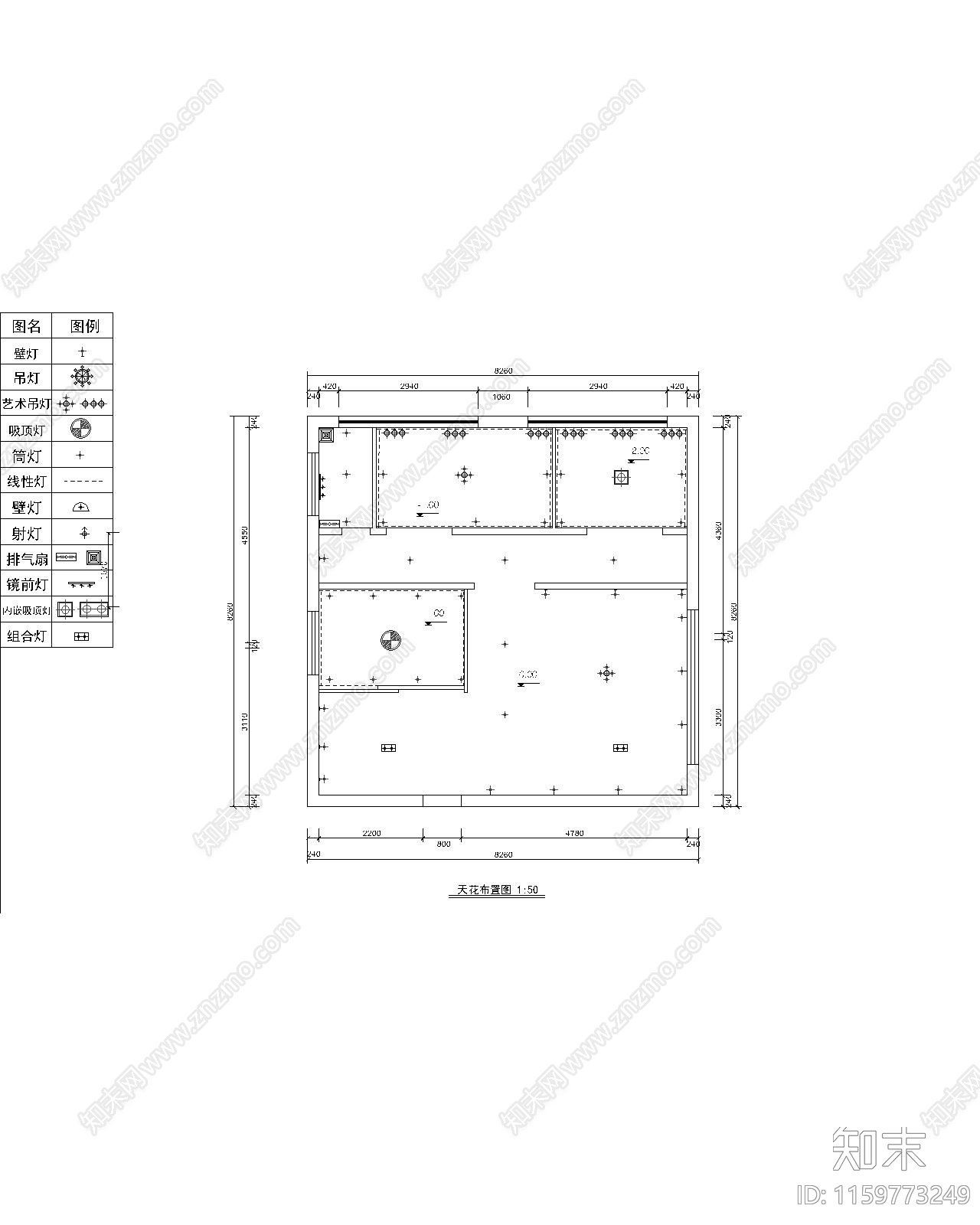 新中式茶室设计图纸cad施工图下载【ID:1159773249】