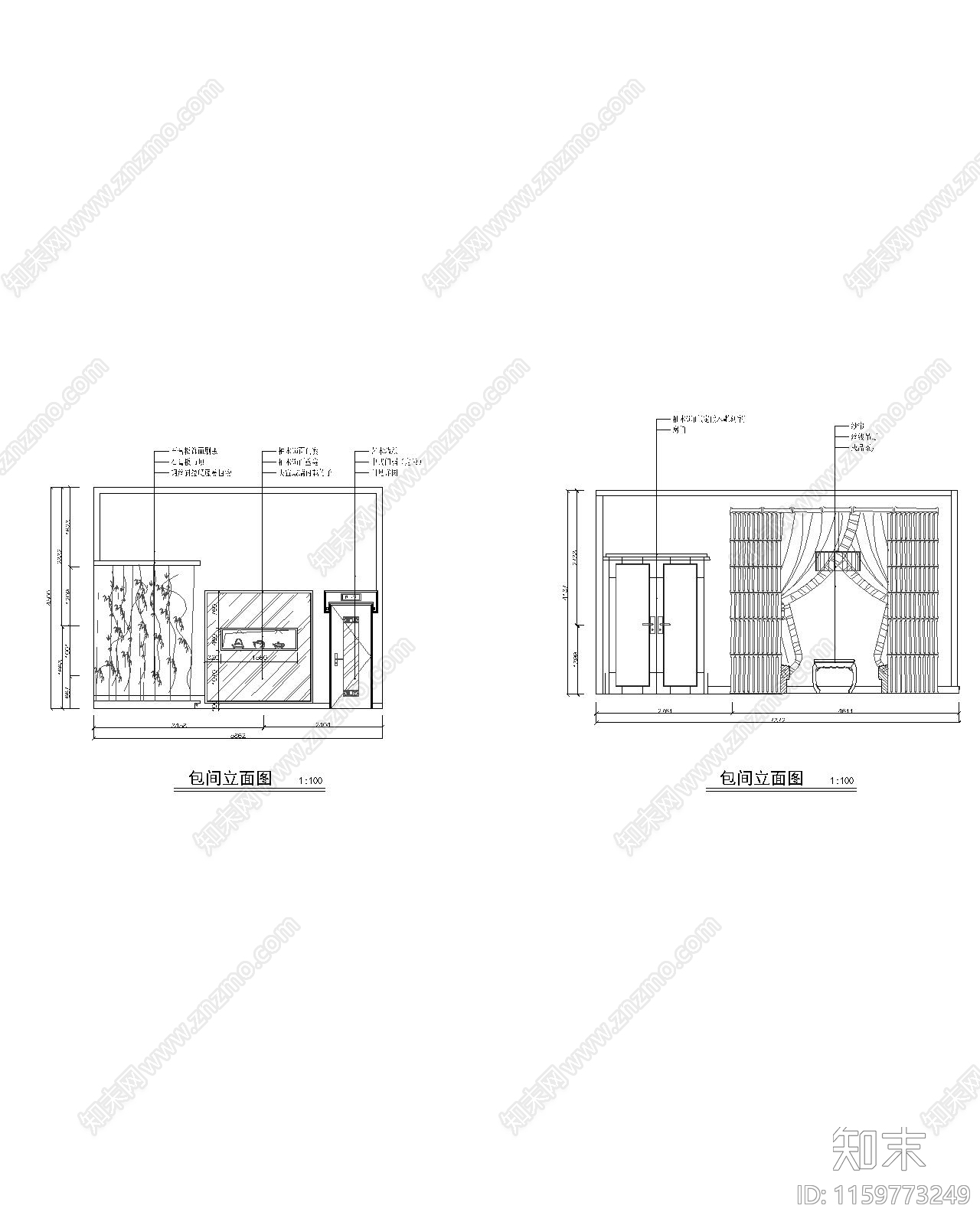 新中式茶室设计图纸cad施工图下载【ID:1159773249】