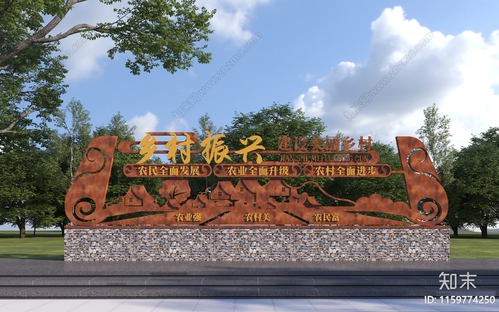 新中式乡村景观雕塑3D模型下载【ID:1159774250】