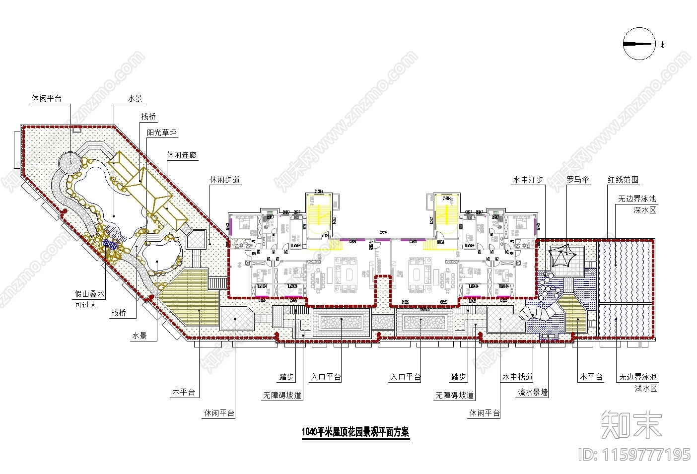 1040㎡屋顶花园景观cad施工图下载【ID:1159777195】