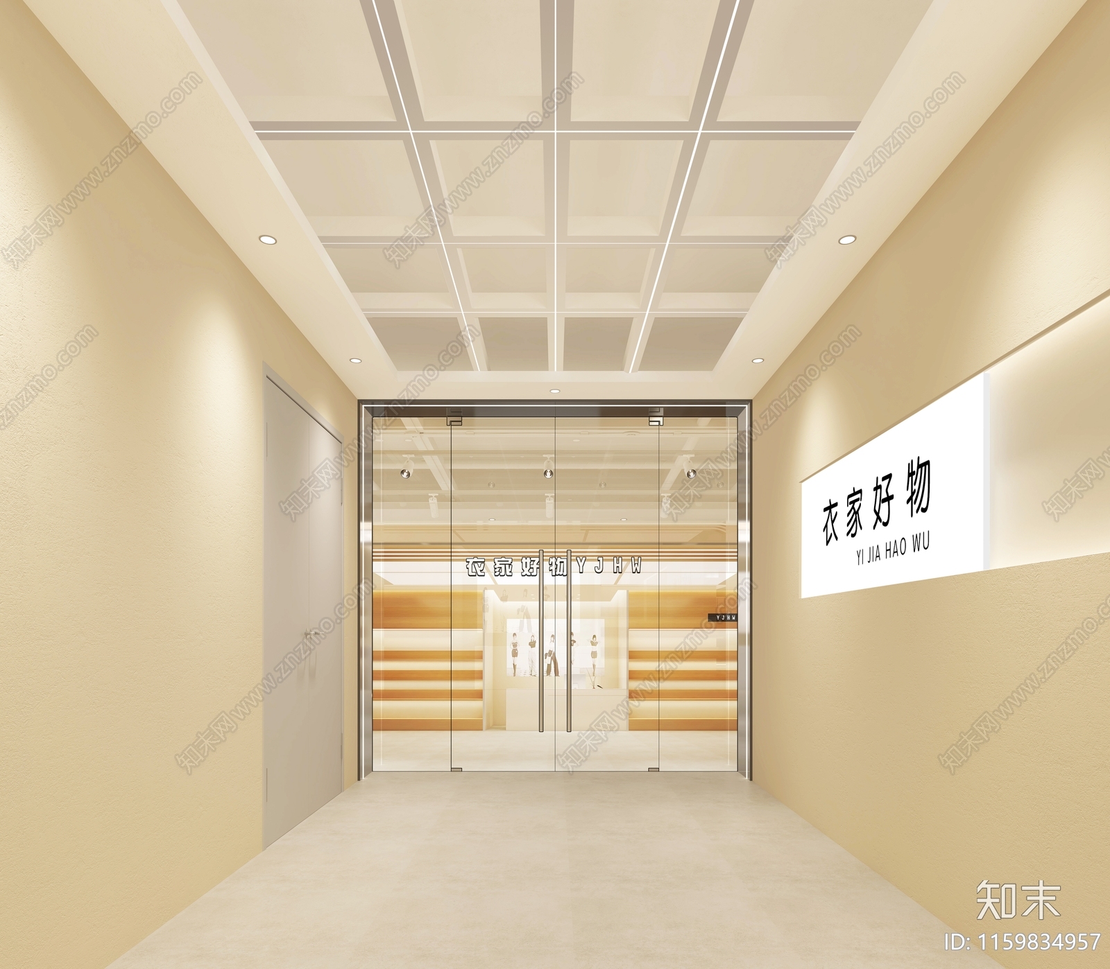 现代服装店3D模型下载【ID:1159834957】