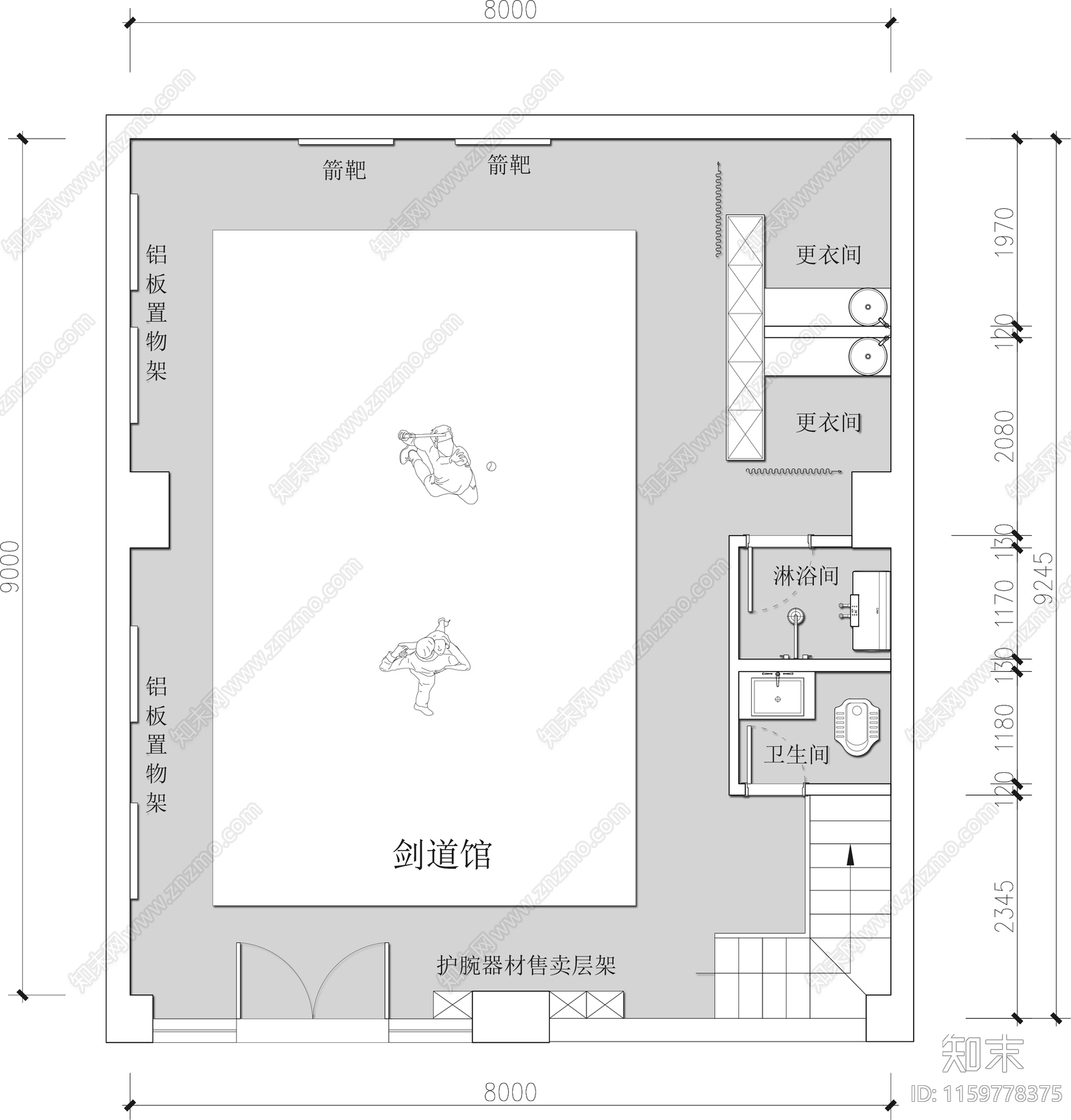 剑道馆武术馆施工图下载【ID:1159778375】