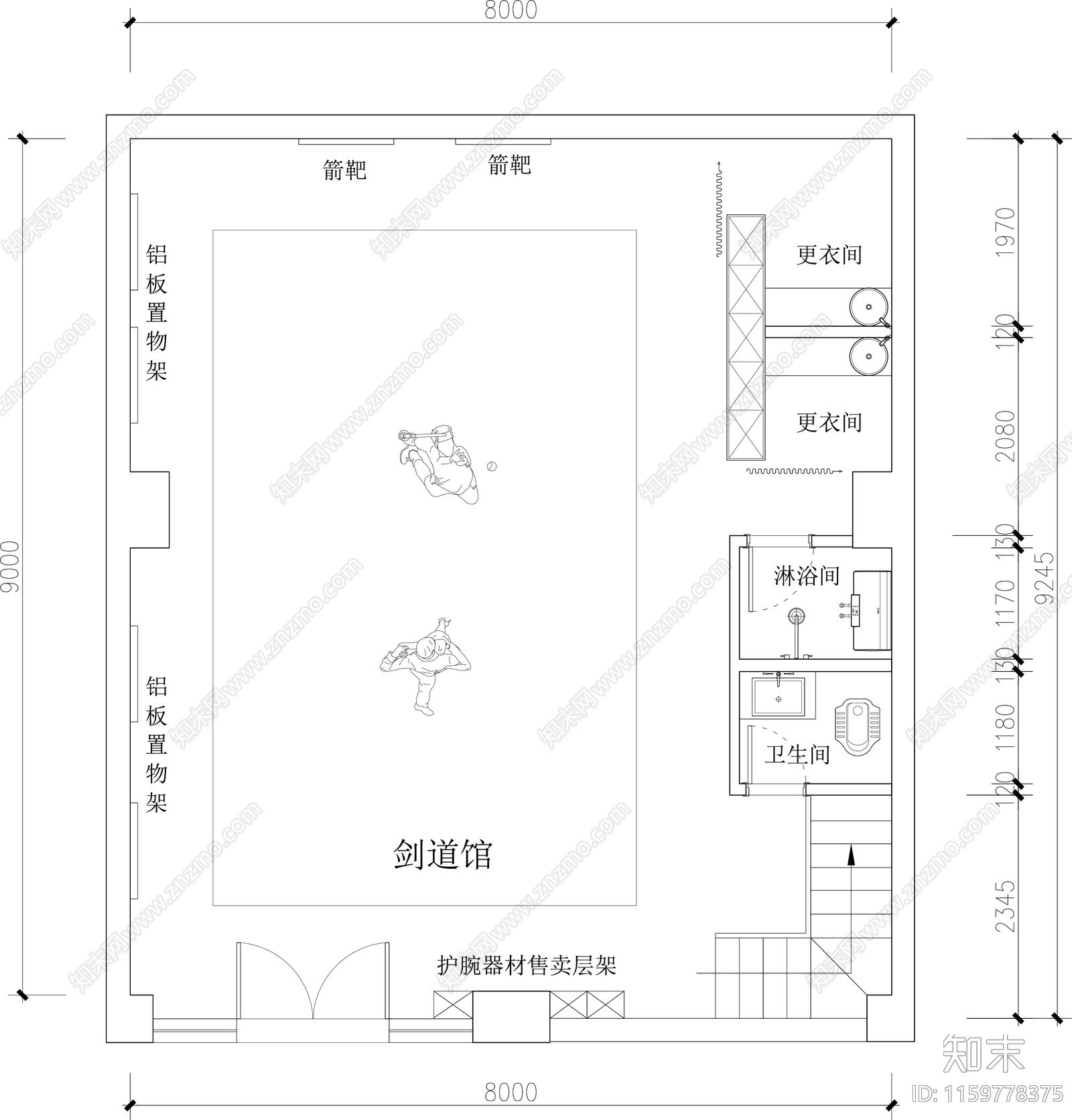 剑道馆武术馆施工图下载【ID:1159778375】