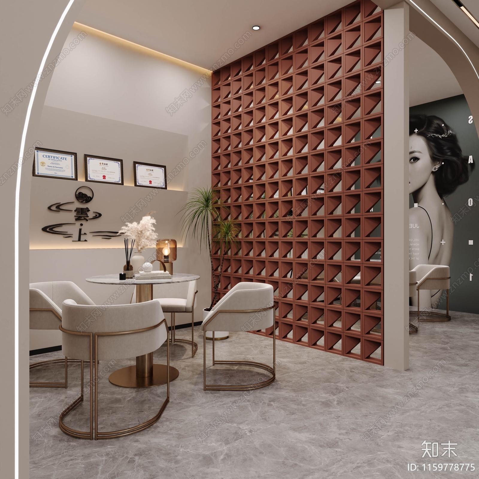 现代美容院大厅3D模型下载【ID:1159778775】