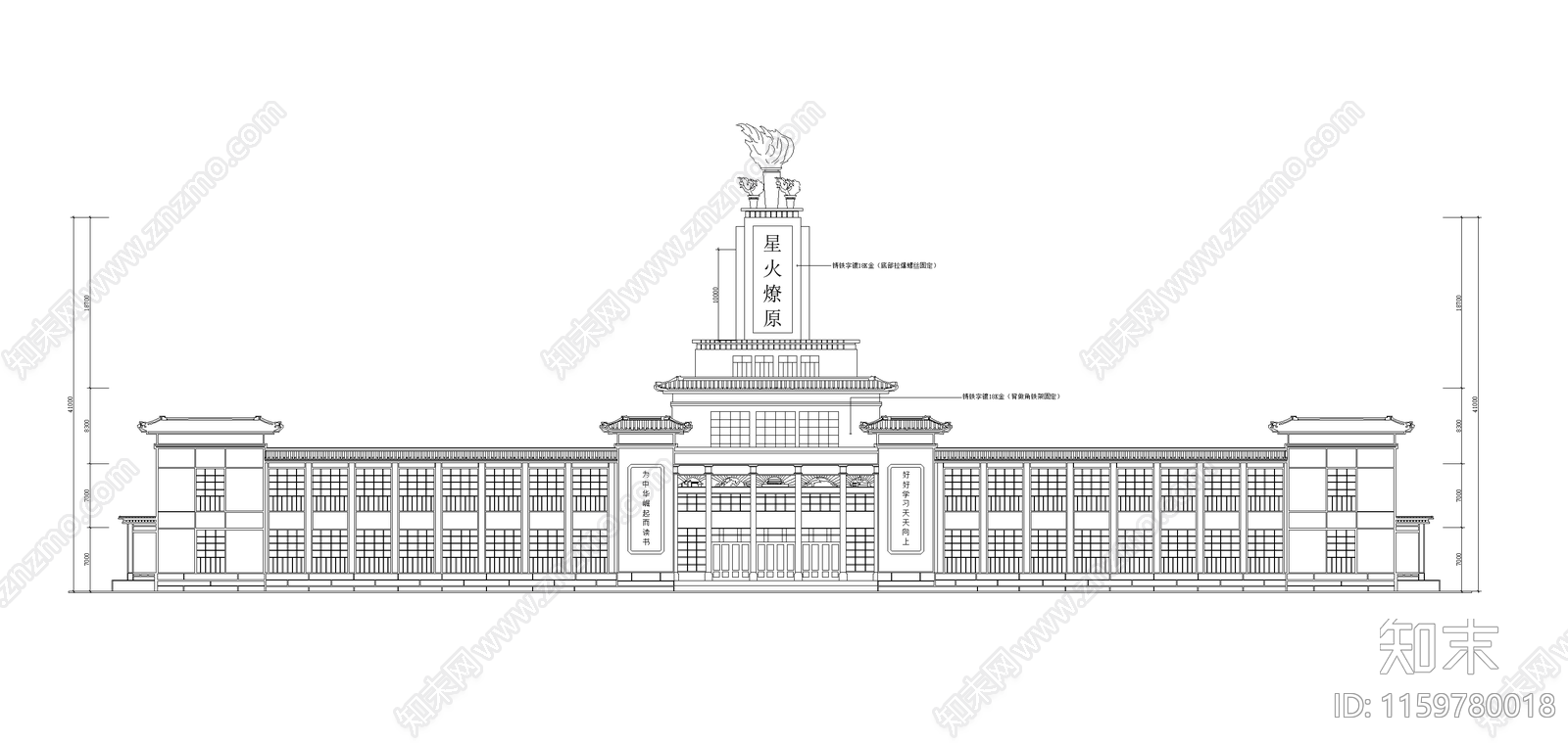 图书馆平面图cad施工图下载【ID:1159780018】