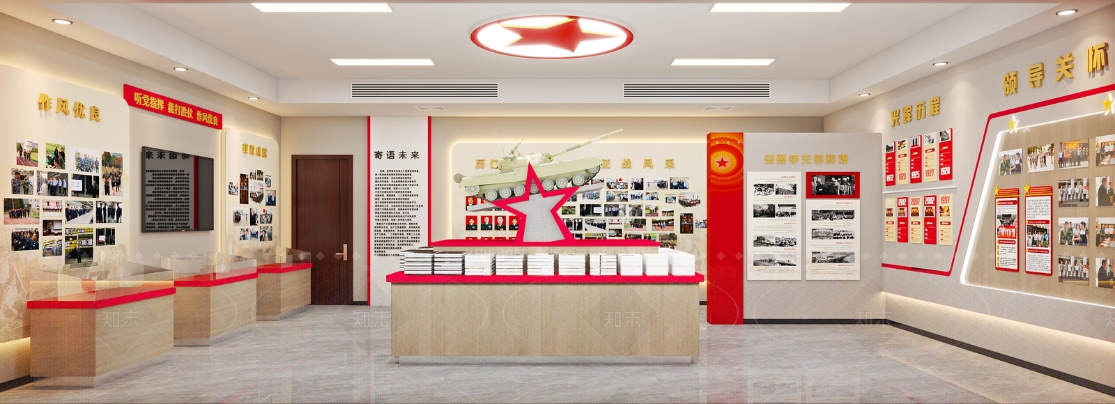 现代党建展厅3D模型下载【ID:1214583494】