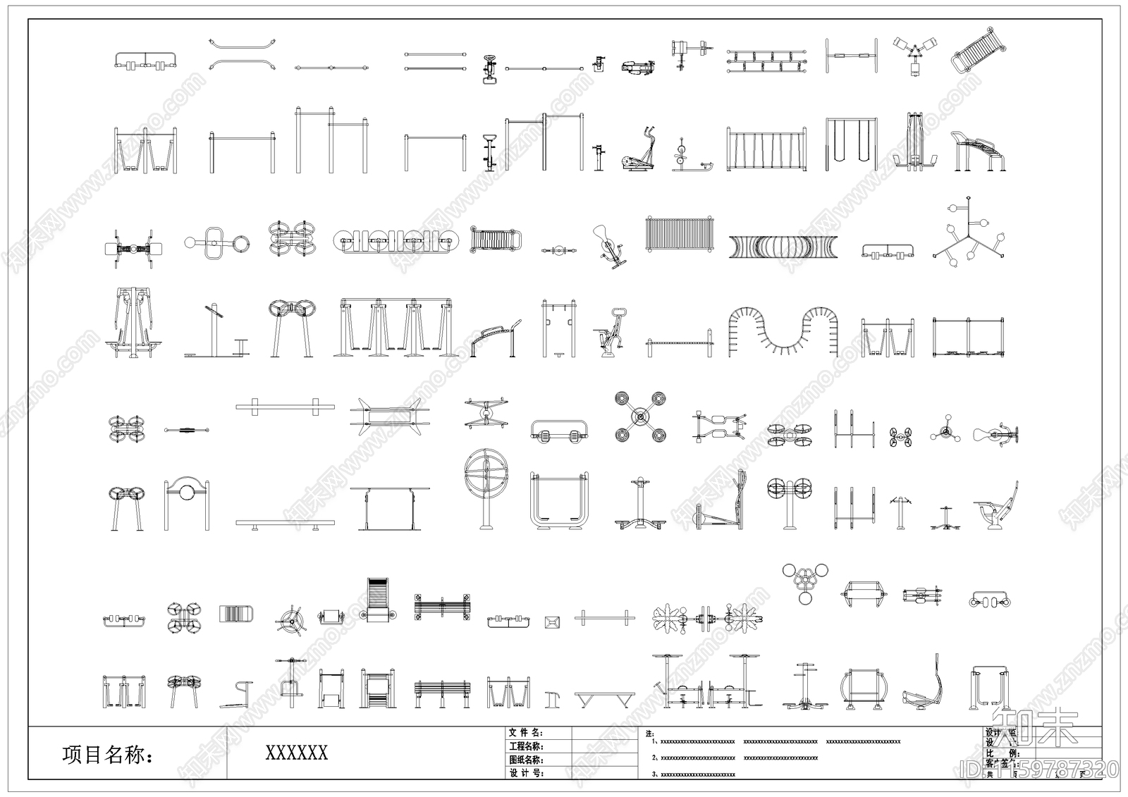 现代户外健身器材cad施工图下载【ID:1159787320】