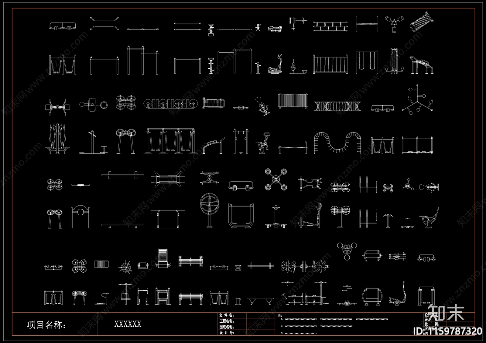 现代户外健身器材cad施工图下载【ID:1159787320】